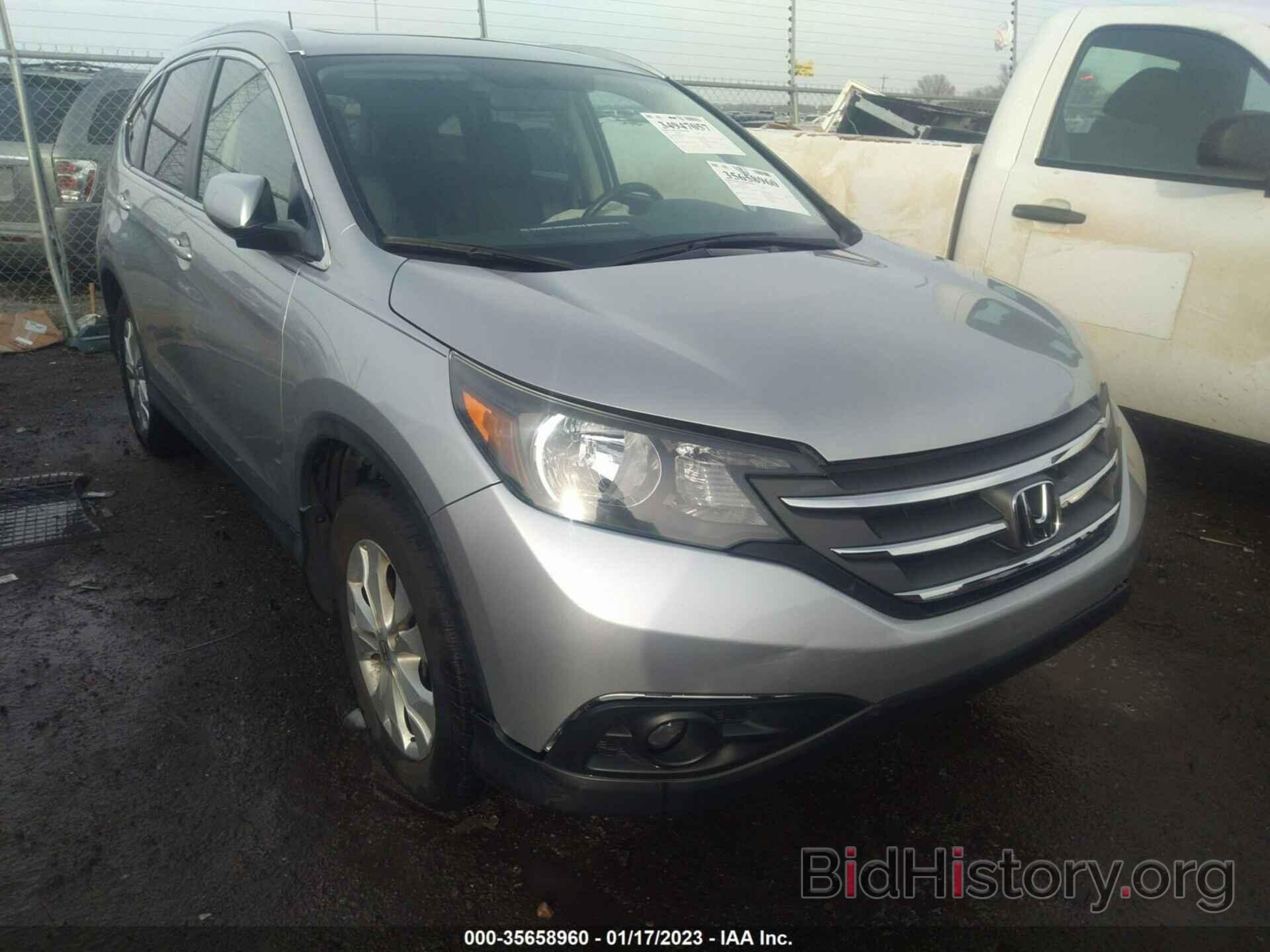 Photo 5J6RM3H76DL018791 - HONDA CR-V 2013