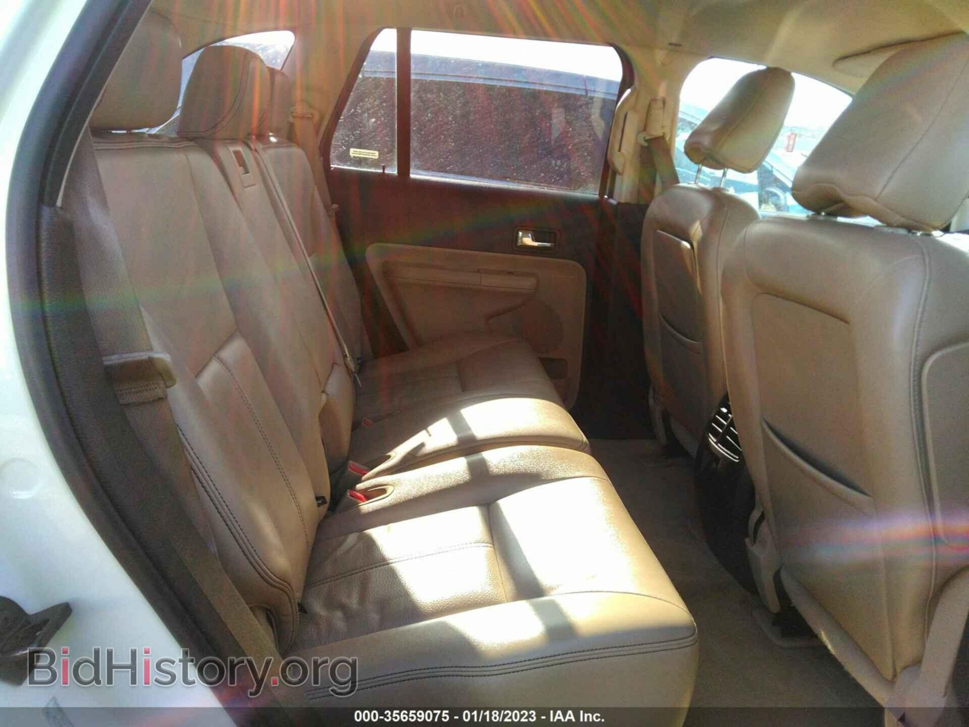 2008 FORD EDGE - VIN: 2FMDK48C88BB13783 - Photo 8