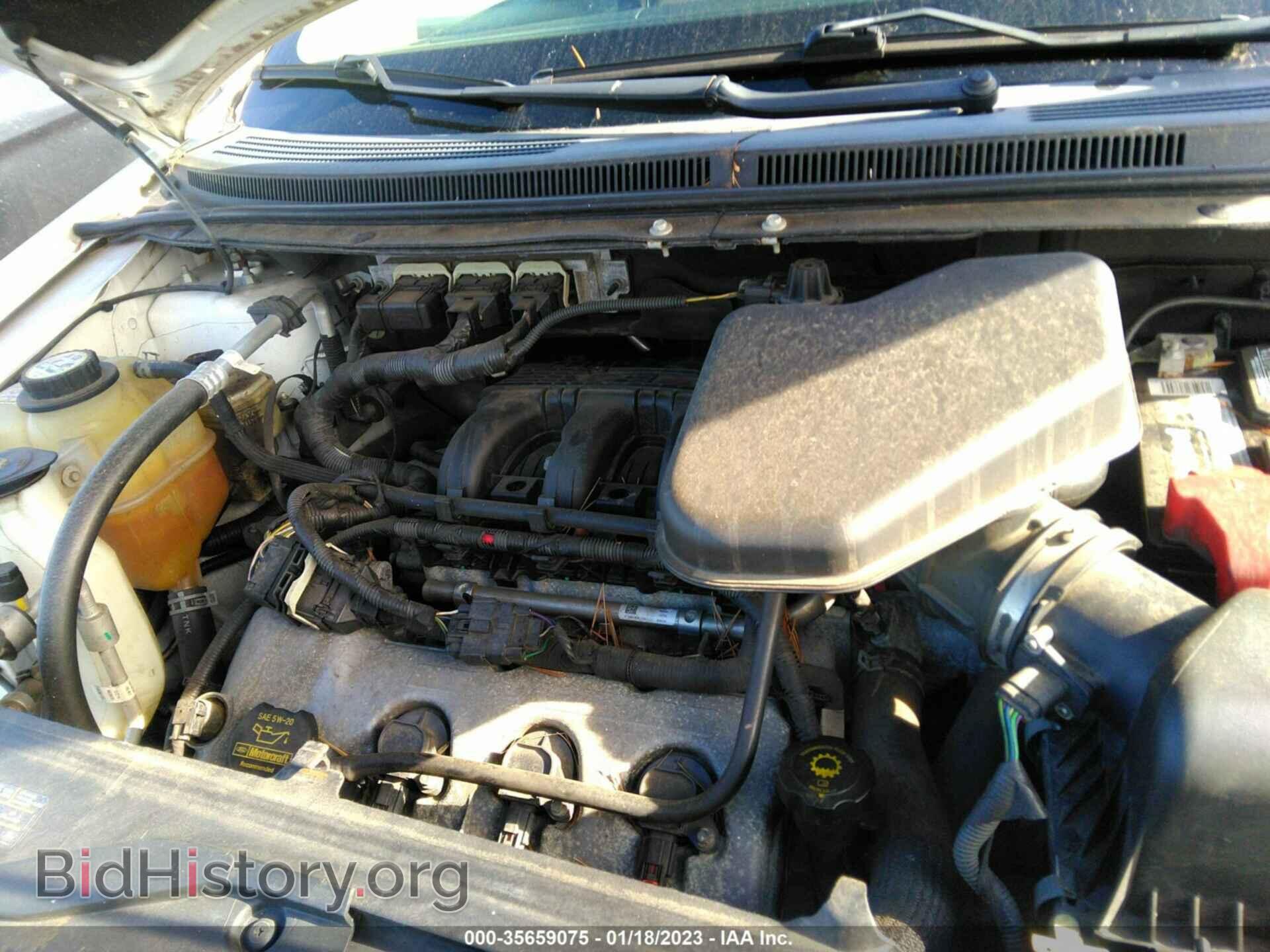 2008 FORD EDGE - VIN: 2FMDK48C88BB13783 - Photo 10