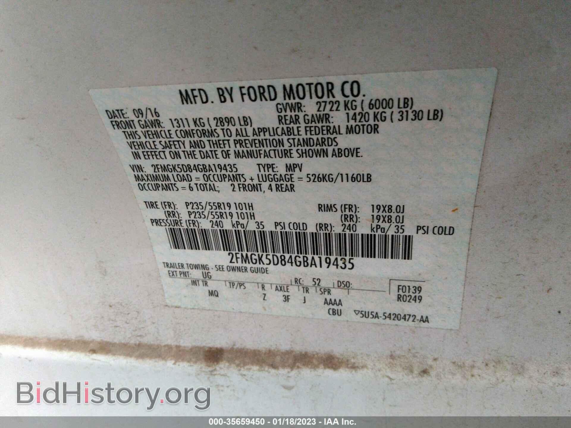 2016 FORD FLEX - VIN: 2FMGK5D84GBA19435 - Фото 9