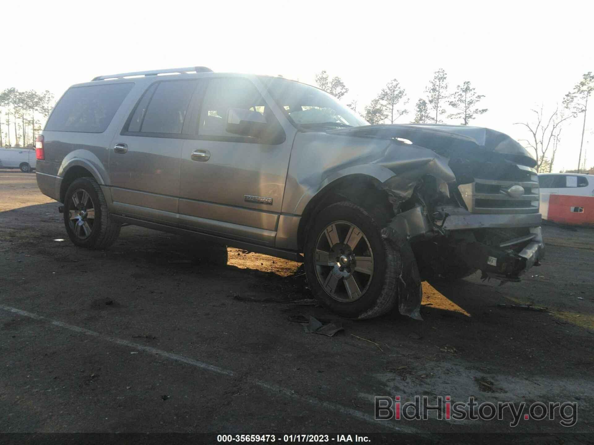 Photo 1FMFK20588LA63980 - FORD EXPEDITION EL 2008