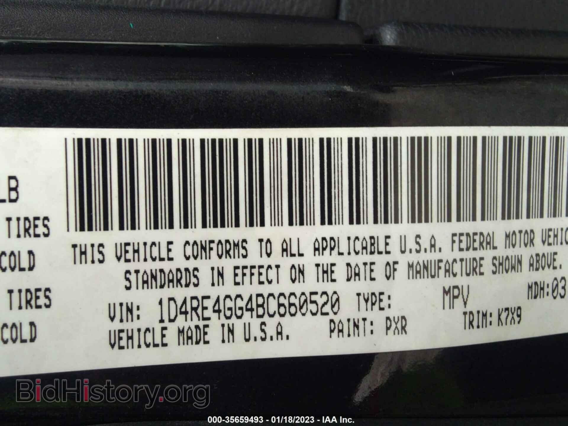 2011 DODGE DURANGO - VIN: 1D4RE4GG4BC660520 - Фото 9