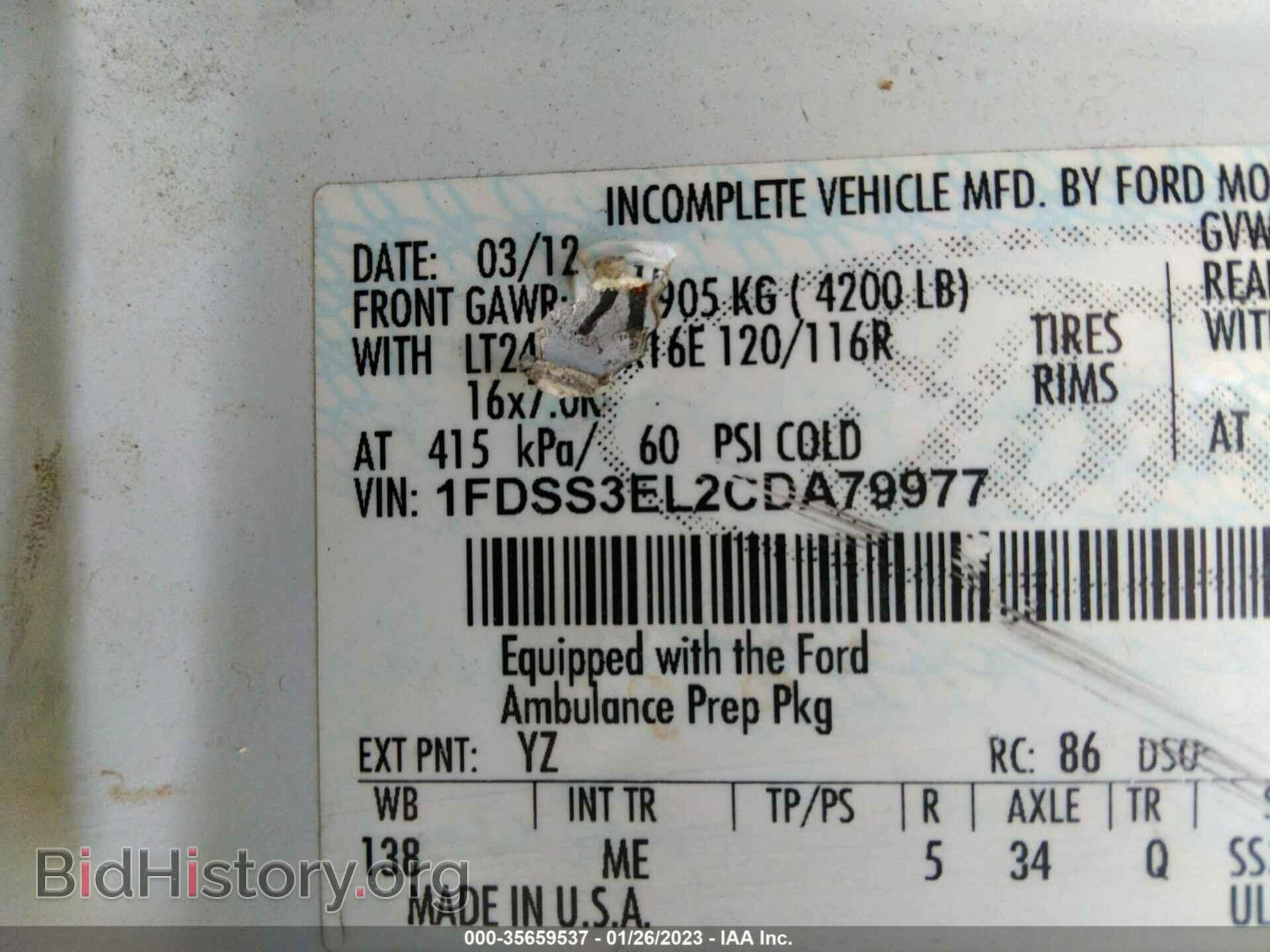 2012 FORD ECONOLINE CARGO VAN - VIN: 1FDSS3EL2CDA79977 - Photo 9
