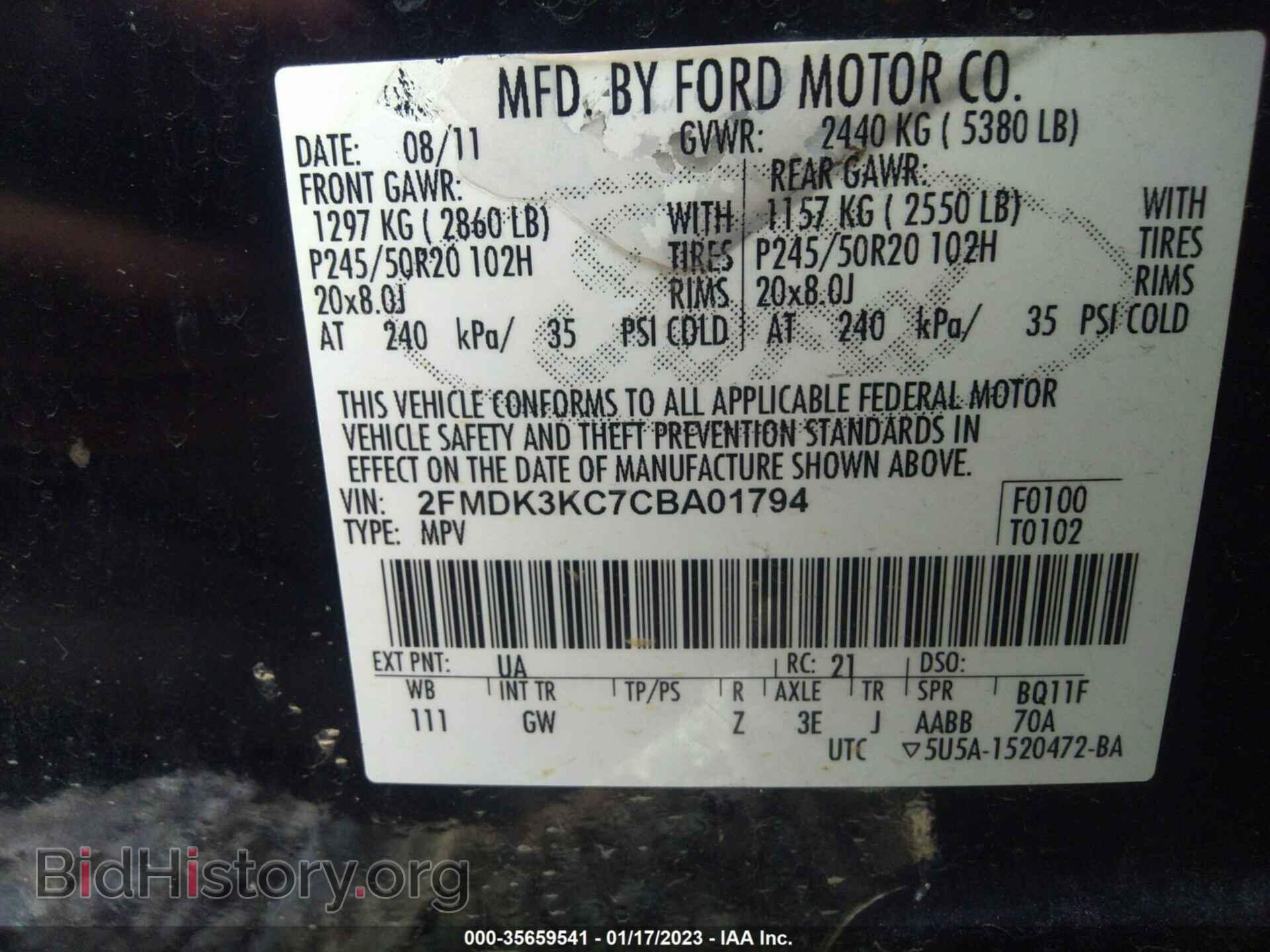 2012 FORD EDGE - VIN: 2FMDK3KC7CBA01794 - Фото 9