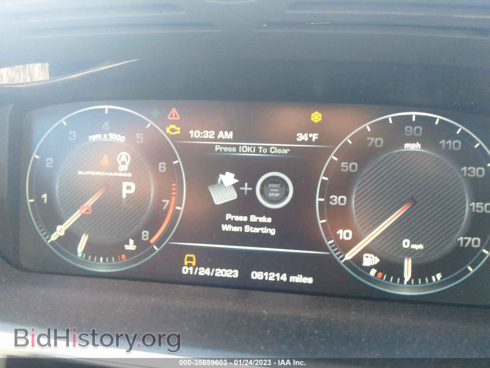 2014 LAND ROVER RANGE ROVER - VIN: SALGS3TF2EA192378 - Фото 7