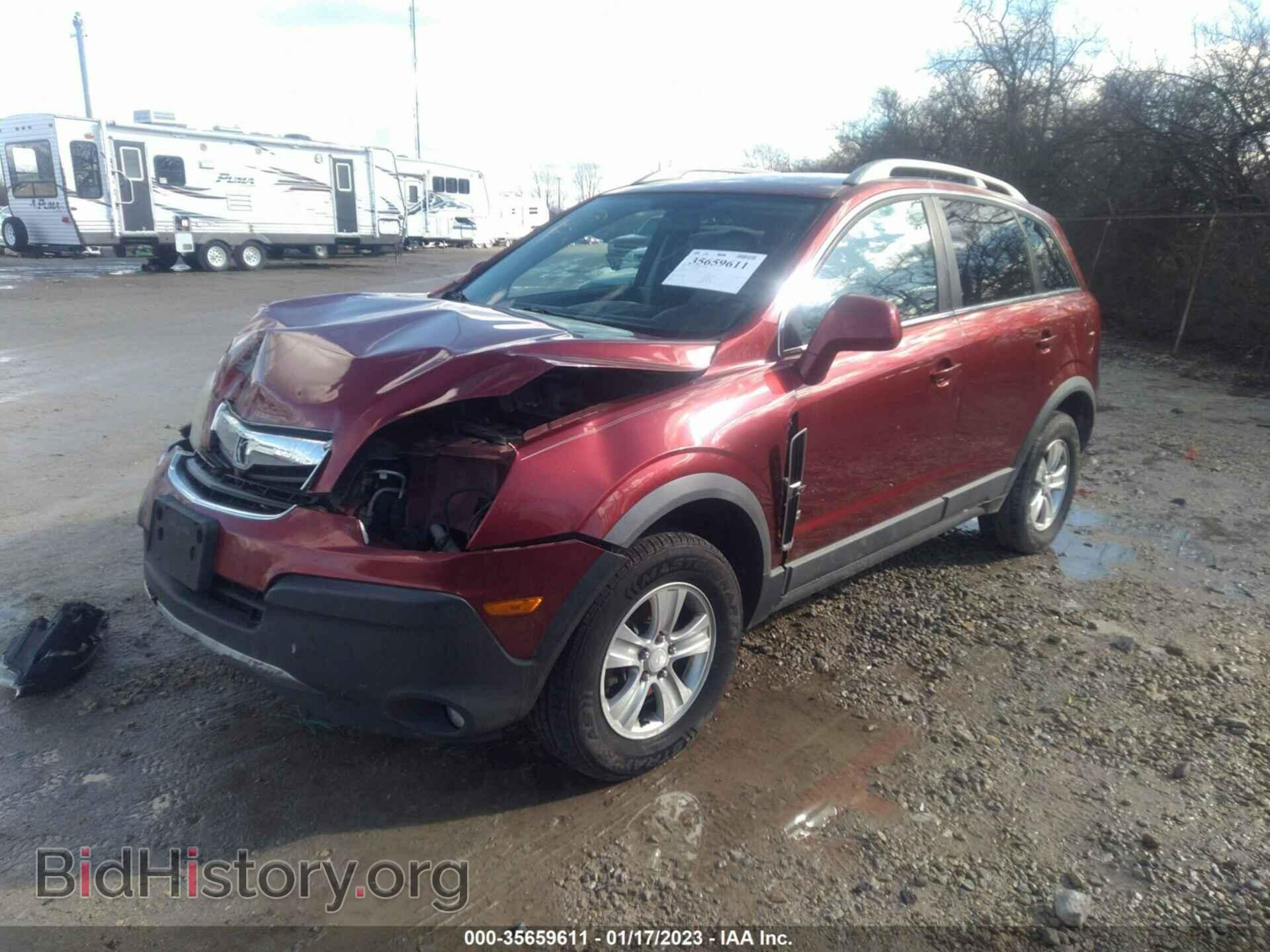 2008 SATURN VUE - VIN: 3GSCL33PX8S691805 - Фото 2