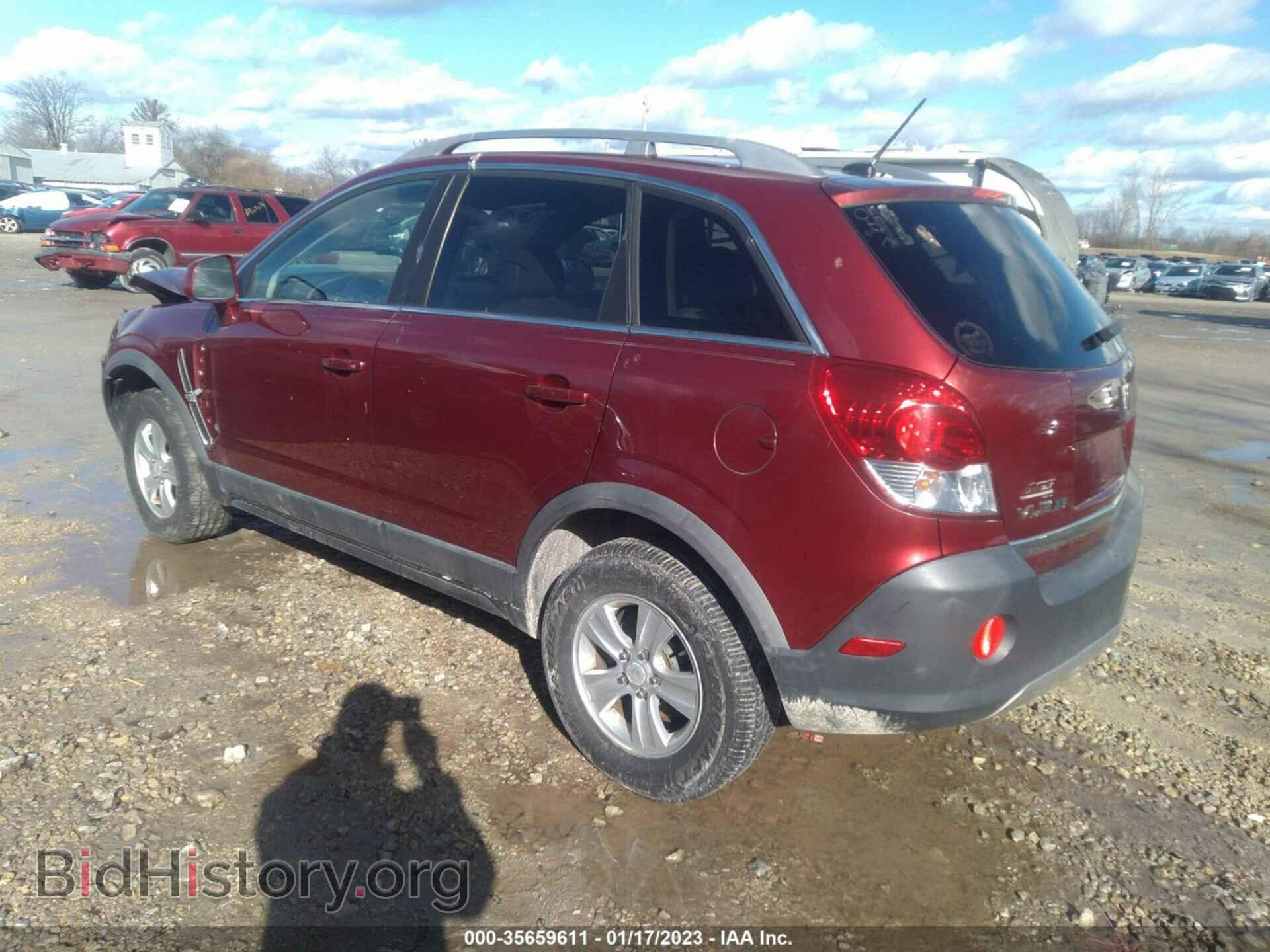 2008 SATURN VUE - VIN: 3GSCL33PX8S691805 - Фото 3