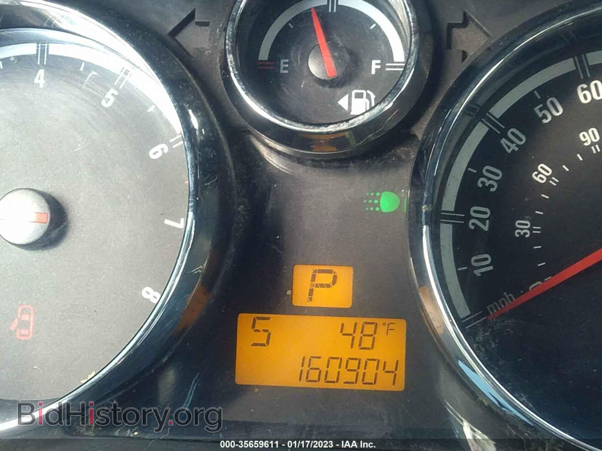 2008 SATURN VUE - VIN: 3GSCL33PX8S691805 - Фото 7
