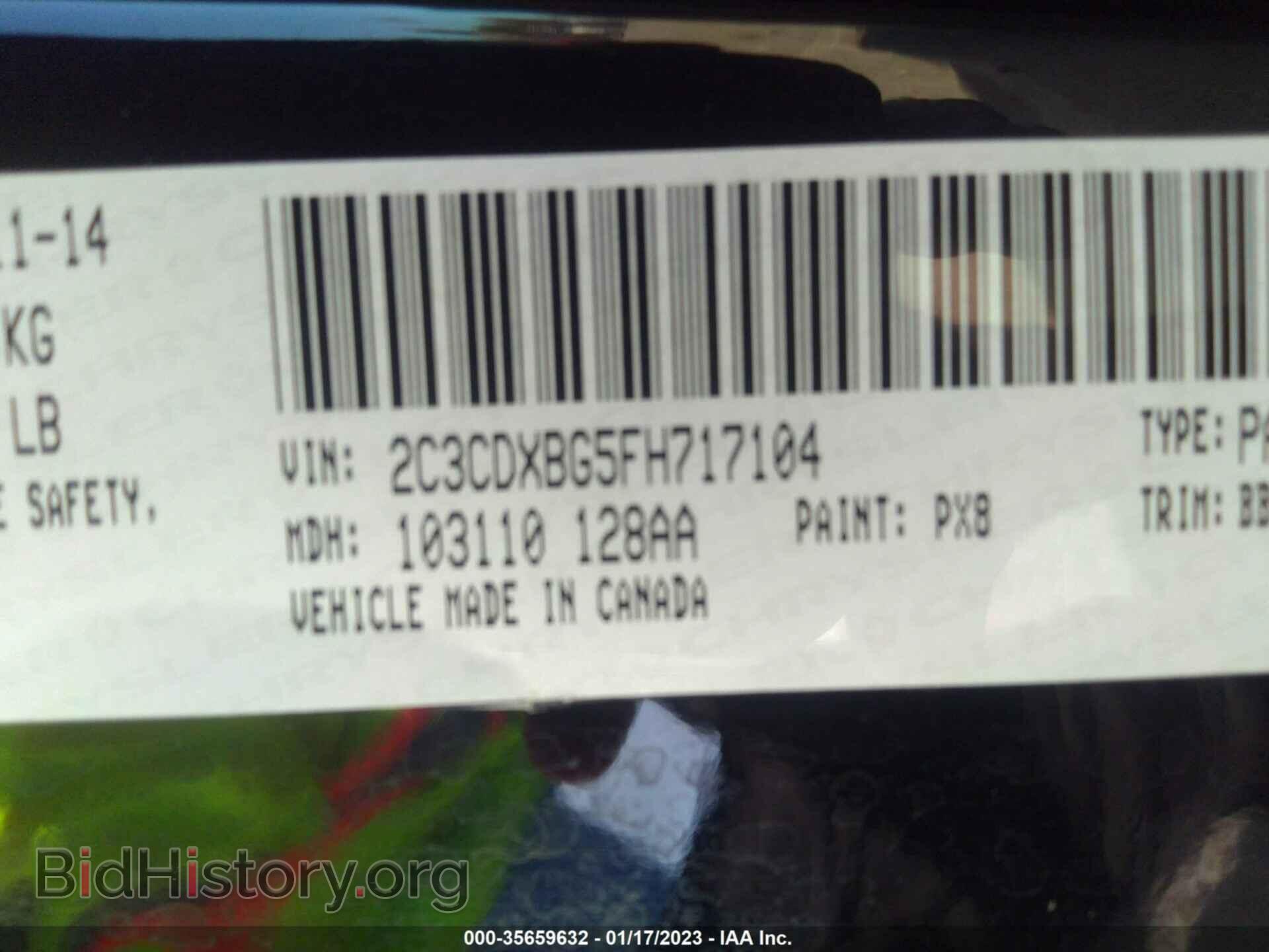2015 DODGE CHARGER - VIN: 2C3CDXBG5FH717104 - Фото 9