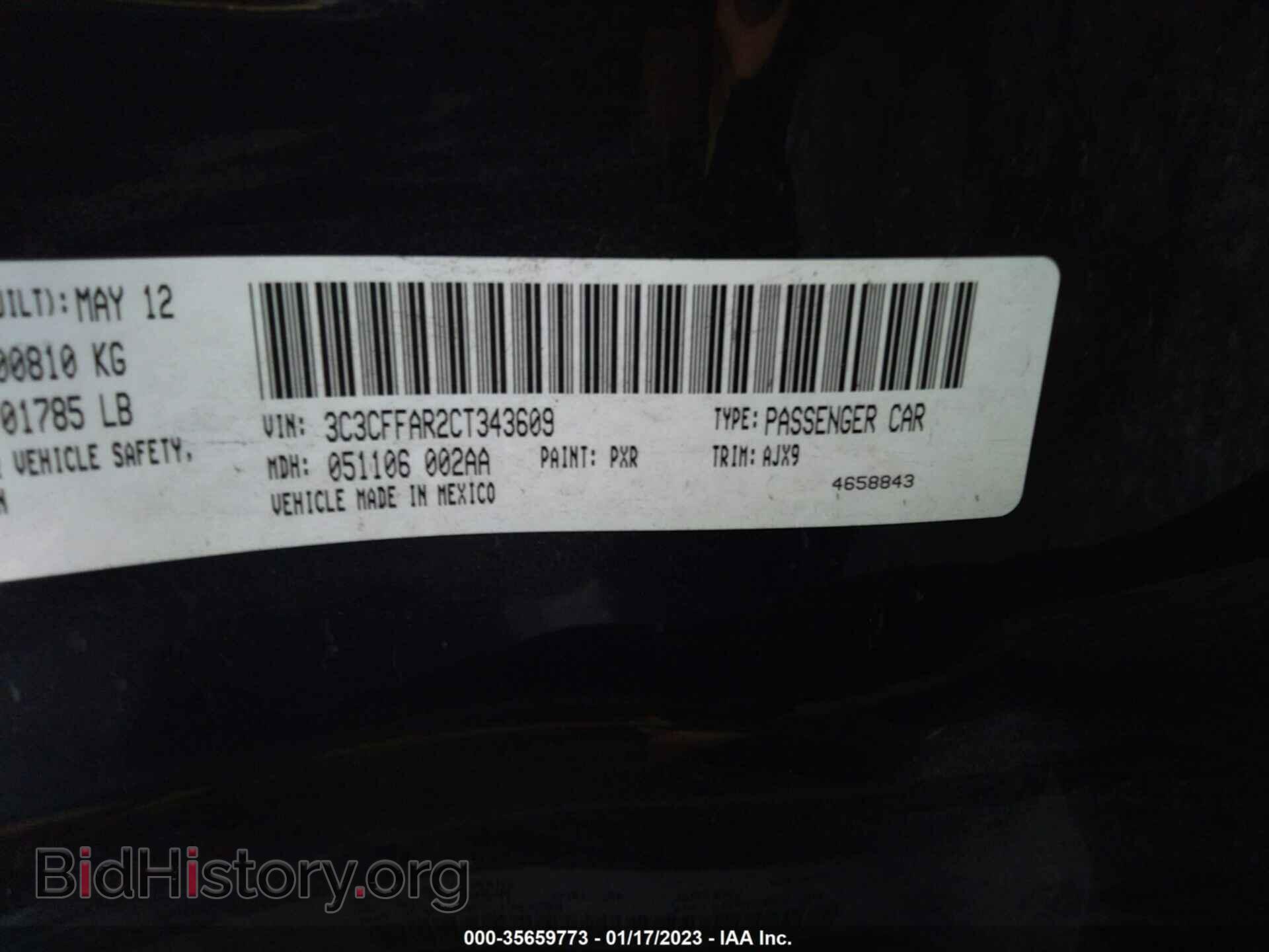 2012 FIAT 500 - VIN: 3C3CFFAR2CT343609 - Фото 9