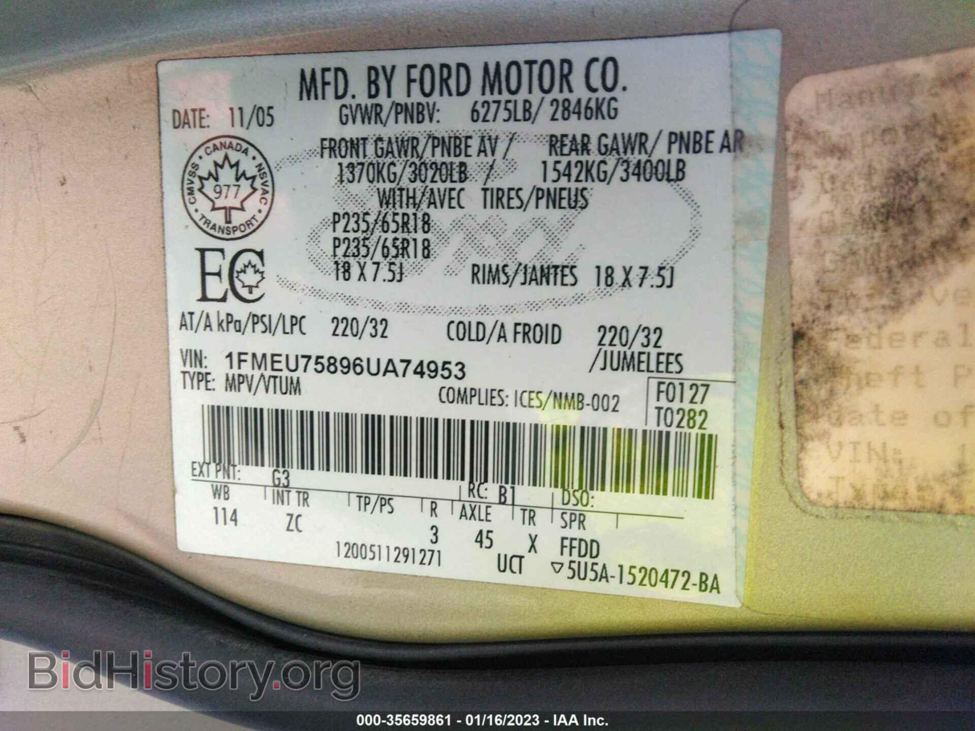 2006 FORD EXPLORER - VIN: 1FMEU75896UA74953 - Фото 9