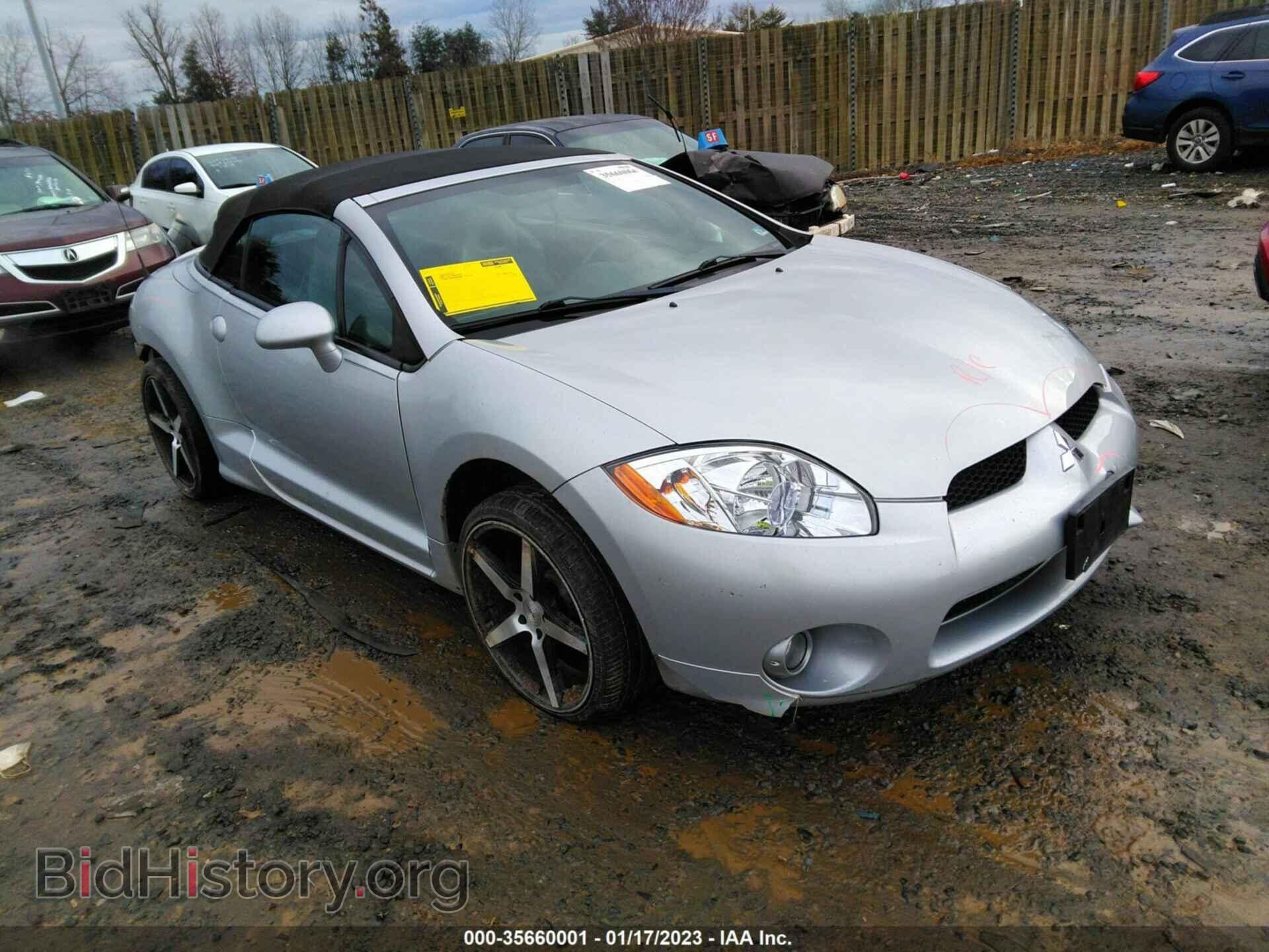 Photo 4A3AL35T78E034562 - MITSUBISHI ECLIPSE 2008