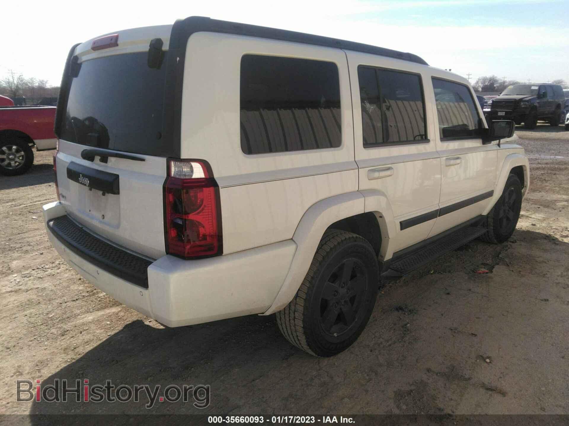 2007 JEEP COMMANDER - VIN: 1J8HG48K87C577761 - Фото 4