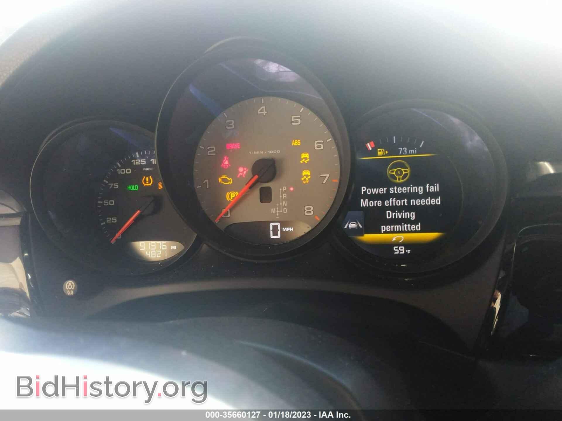 2017 PORSCHE MACAN - VIN: WP1AB2A52HLB14871 - Photo 7