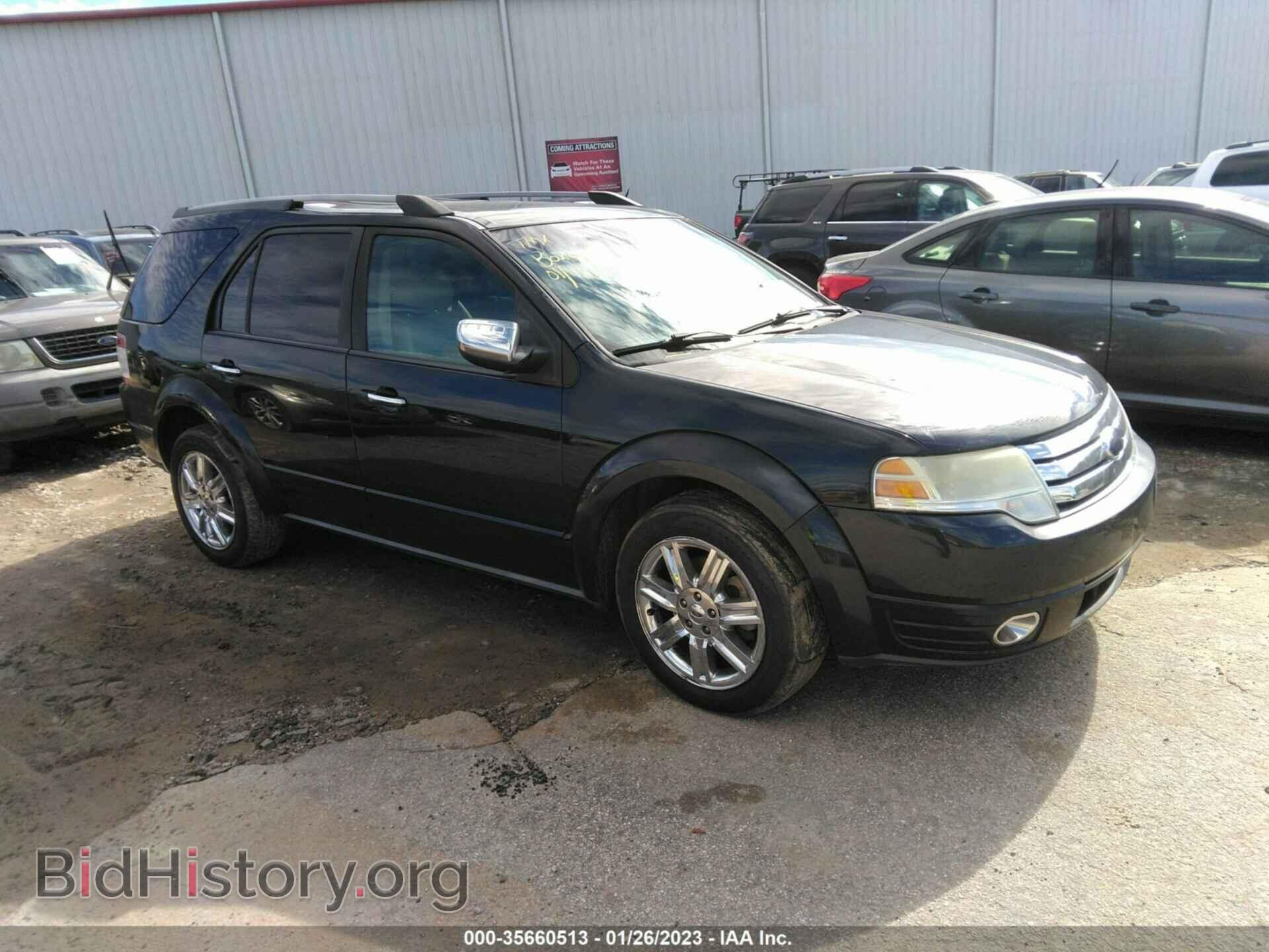 Фотография 1FMDK03W38GA00648 - FORD TAURUS X 2008