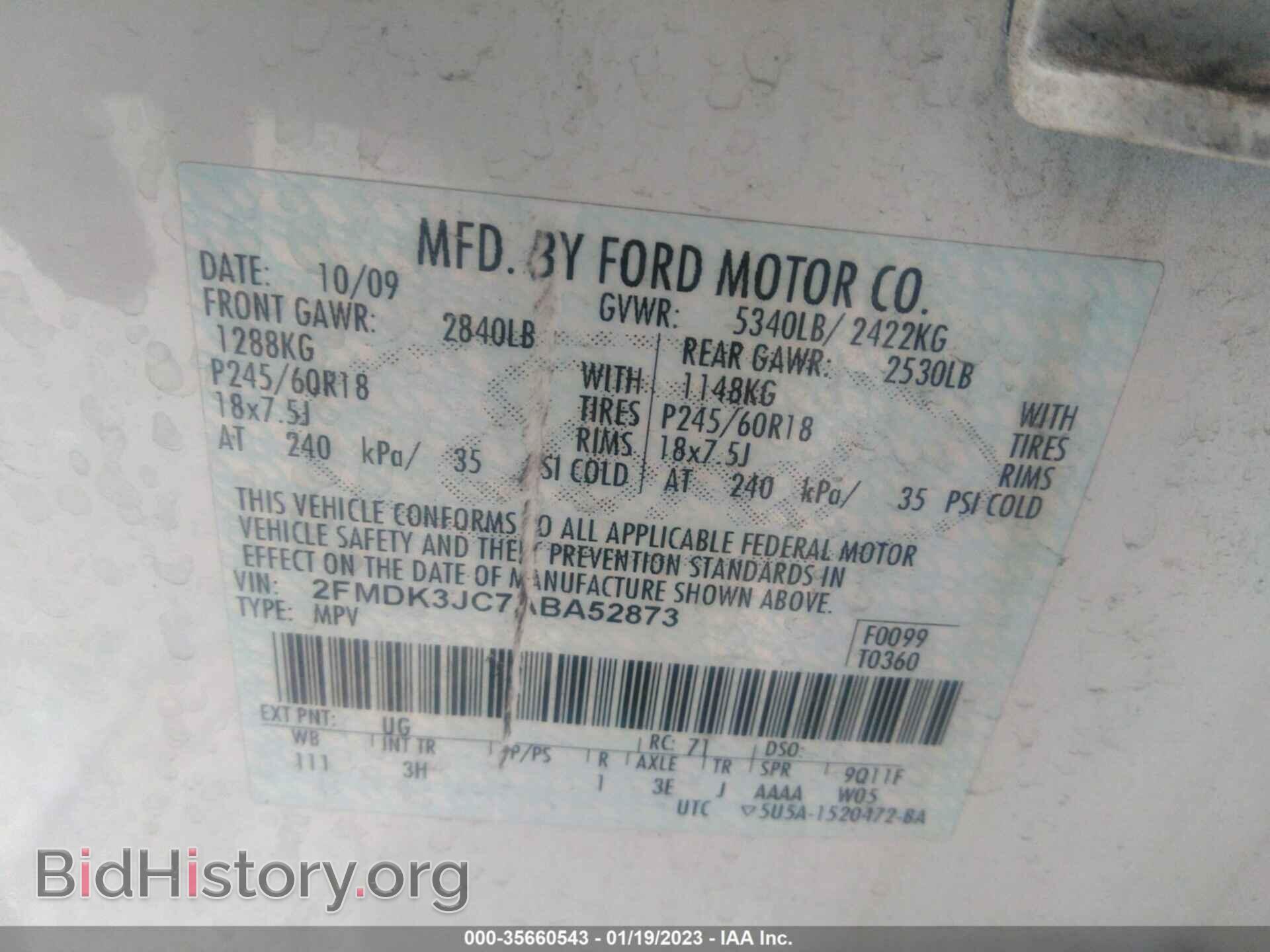 2010 FORD EDGE - VIN: 2FMDK3JC7ABA52873 - Фото 9
