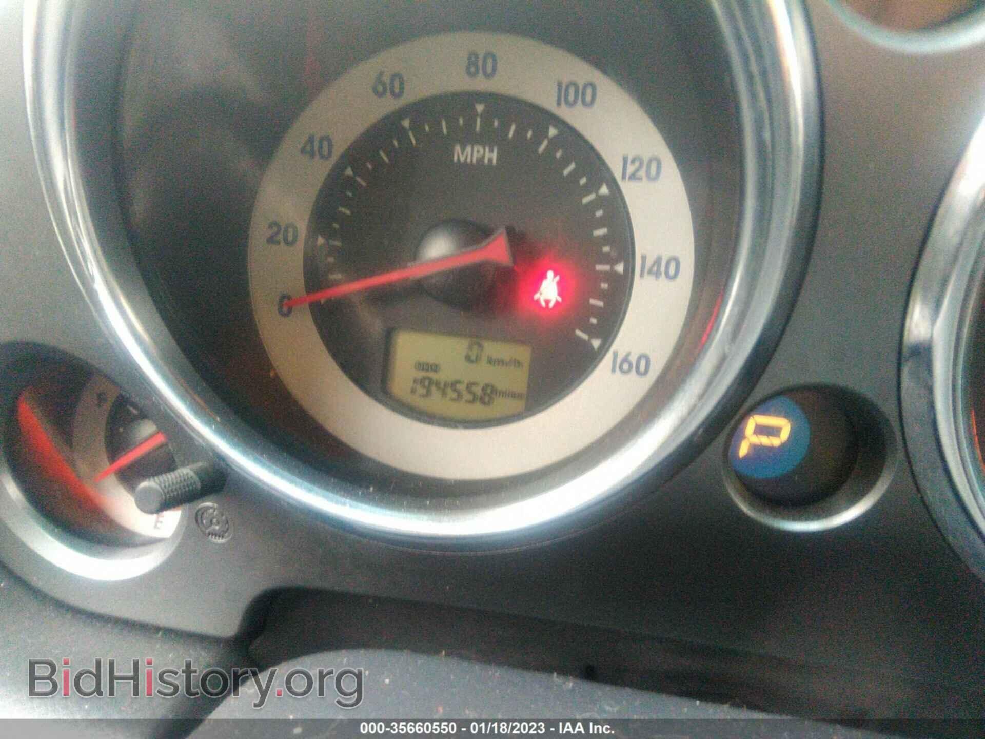2008 MITSUBISHI ECLIPSE - VIN: 4A3AK64F68E019132 - Photo 7