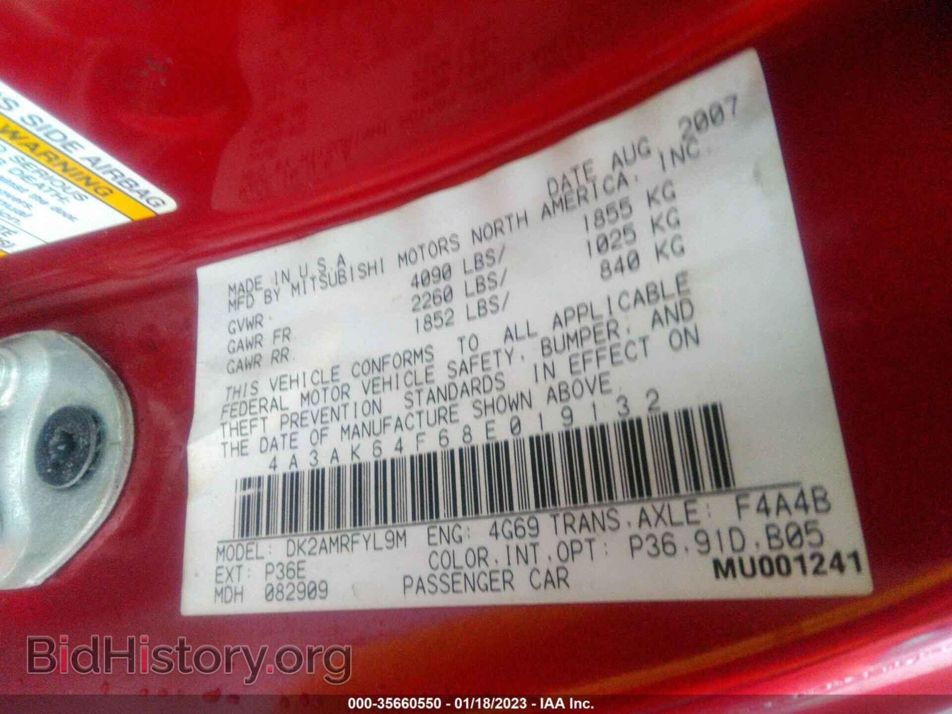 2008 MITSUBISHI ECLIPSE - VIN: 4A3AK64F68E019132 - Photo 9