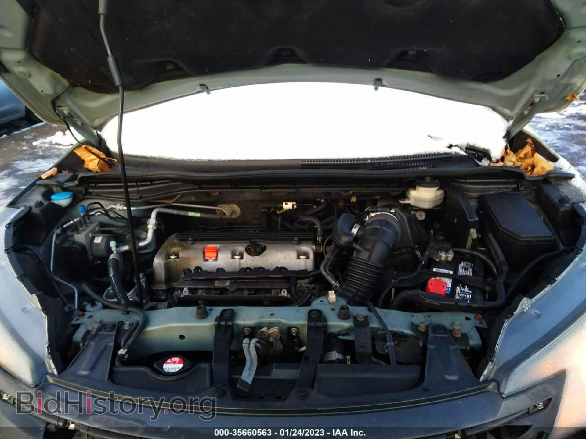 2012 HONDA CR-V - VIN: 2HKRM4H79CH608384 - Фото 10