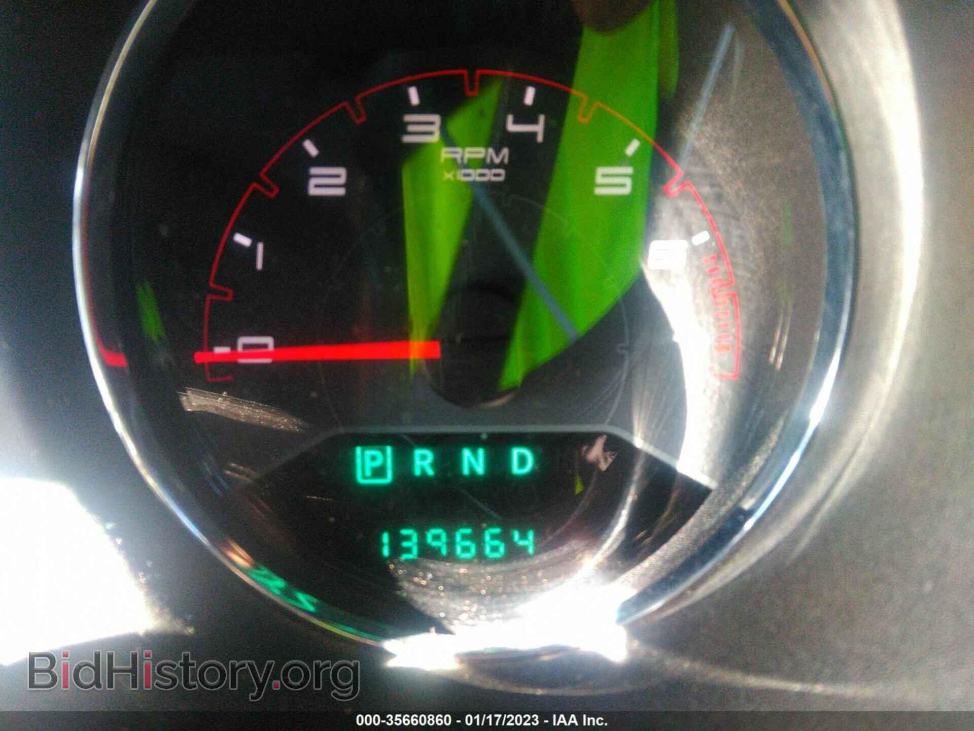 2012 DODGE AVENGER - VIN: 1C3CDZCB6CN293417 - Фото 7