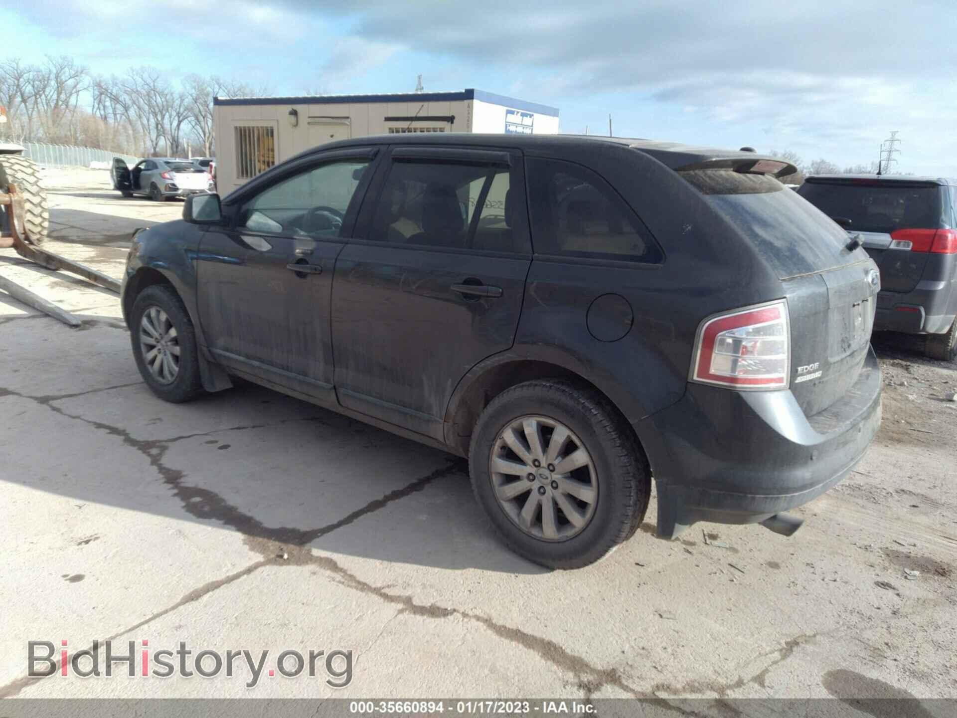 2007 FORD EDGE - VIN: 2FMDK48C47BB38405 - Photo 3