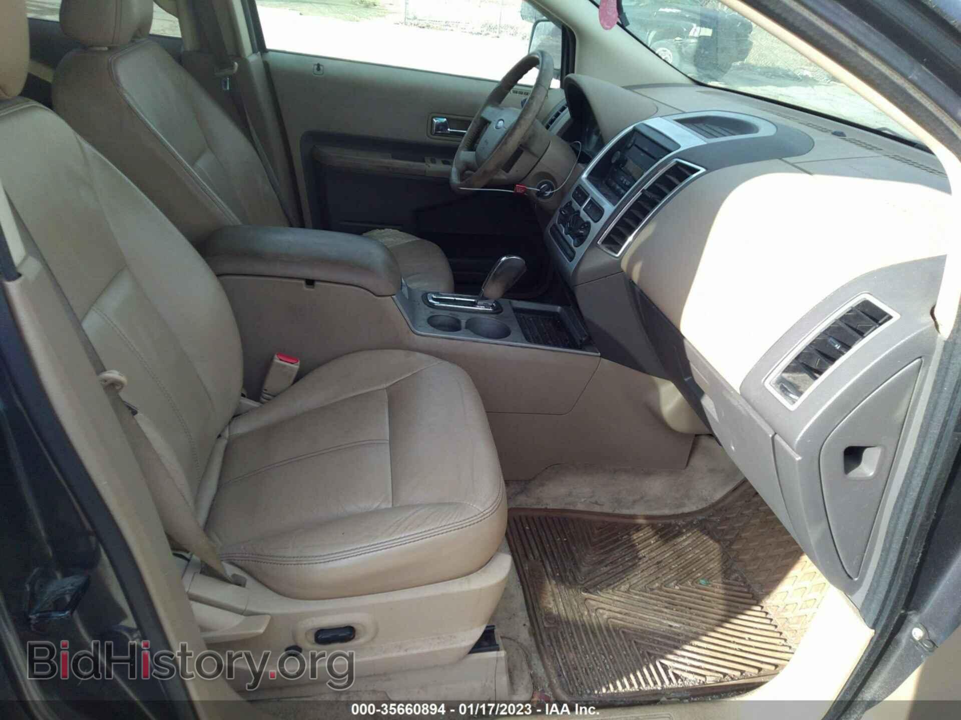 2007 FORD EDGE - VIN: 2FMDK48C47BB38405 - Photo 5