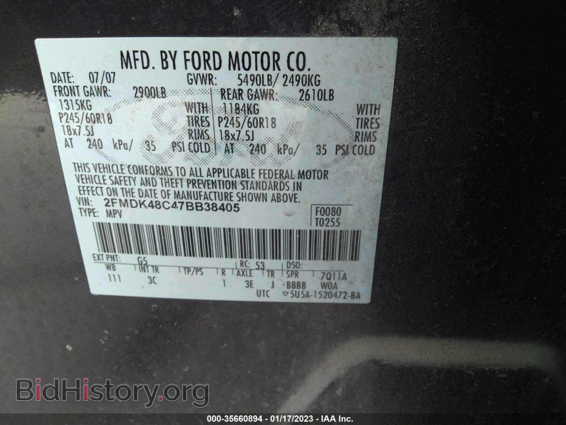2007 FORD EDGE - VIN: 2FMDK48C47BB38405 - Photo 9
