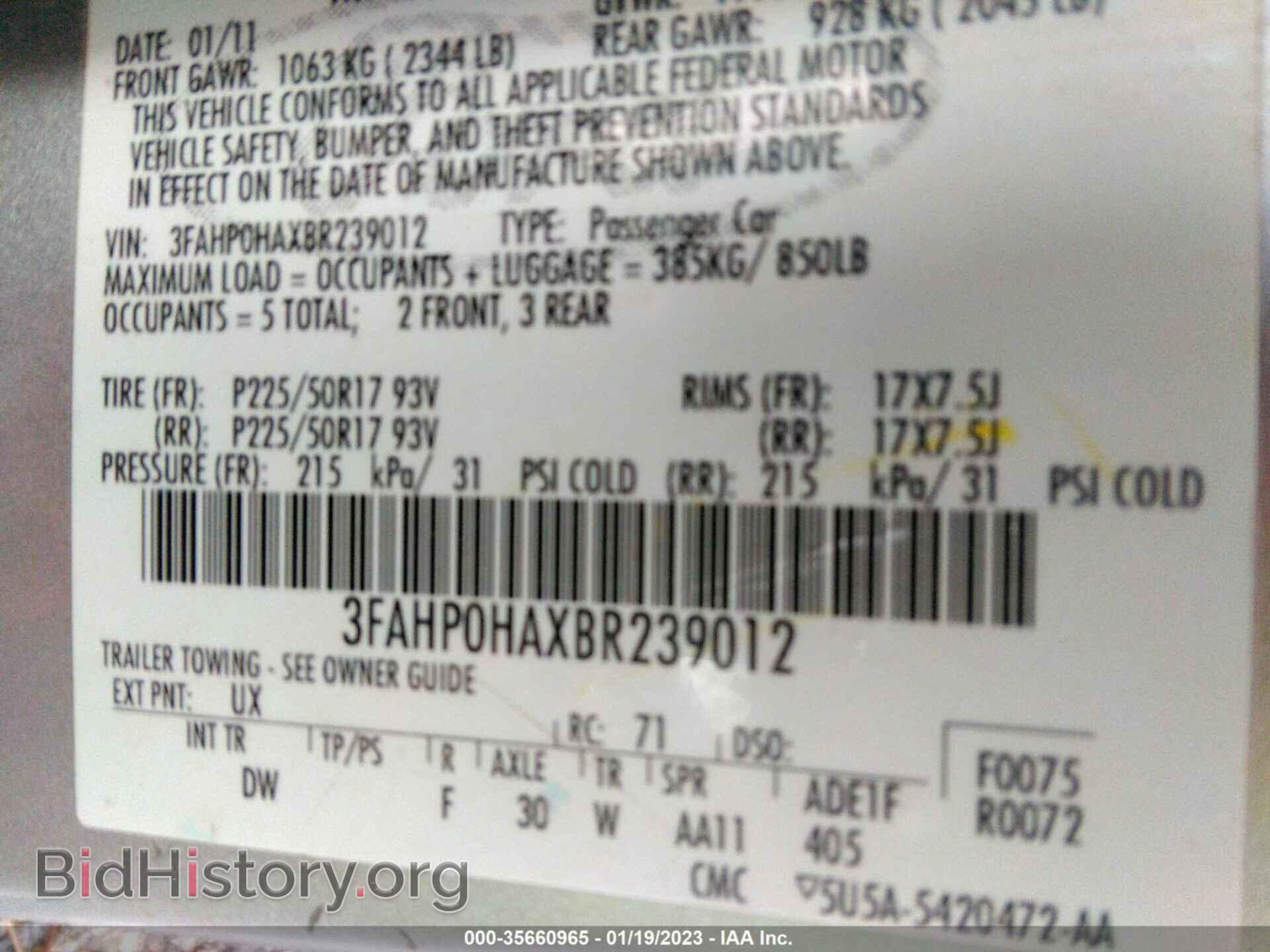 2011 FORD FUSION - VIN: 3FAHP0HAXBR239012 - Фото 9