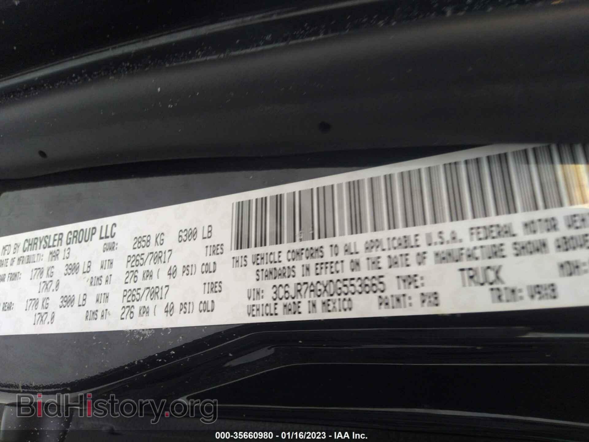 2013 RAM 1500 - VIN: 3C6JR7AGXDG553665 - Фото 9