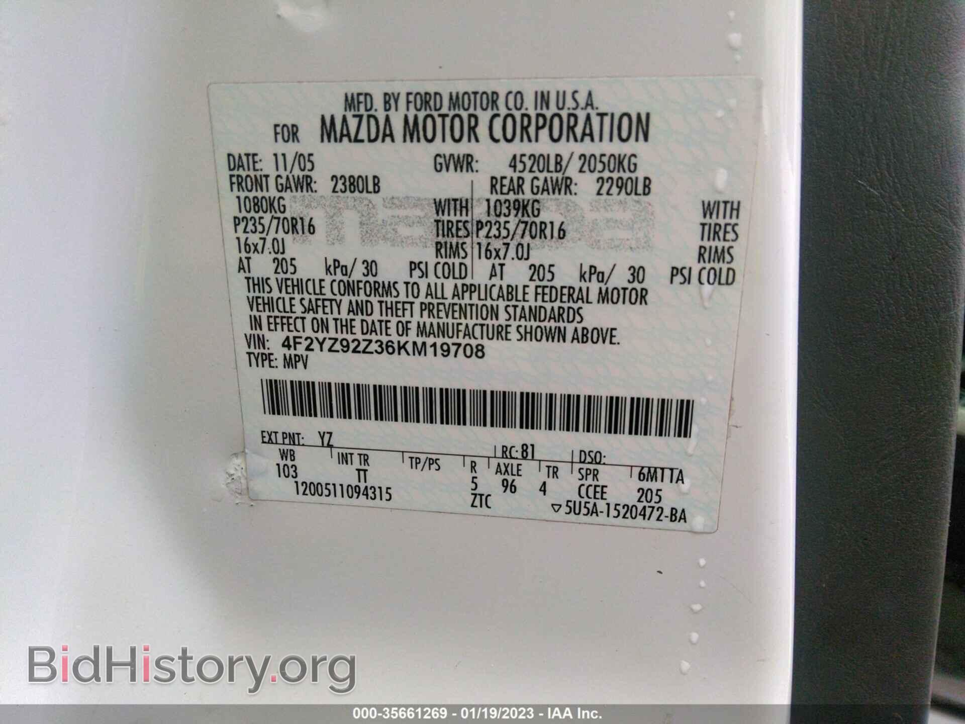 2006 MAZDA TRIBUTE - VIN: 4F2YZ92Z36KM19708 - Фото 9