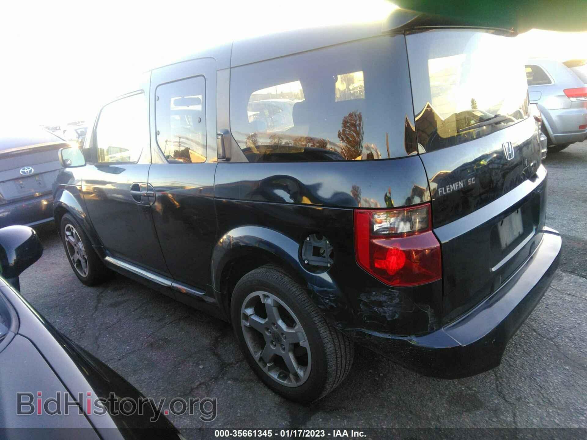 2007 HONDA ELEMENT - VIN: 5J6YH18917L008244 - Фото 3