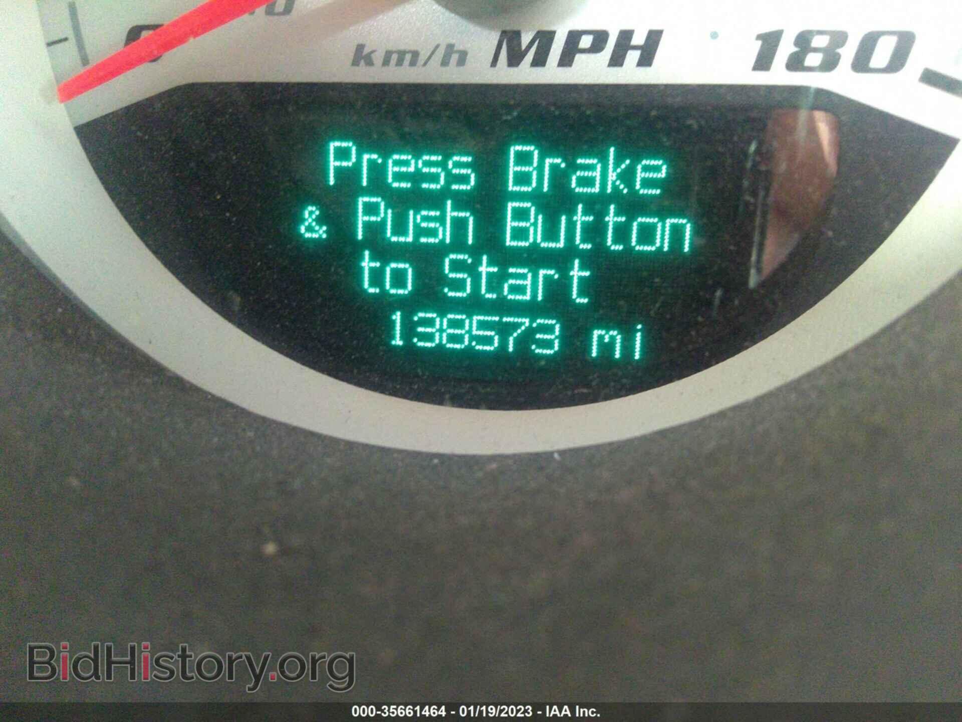 2009 DODGE CHALLENGER - VIN: 2B3LJ74W59H550726 - Фото 7