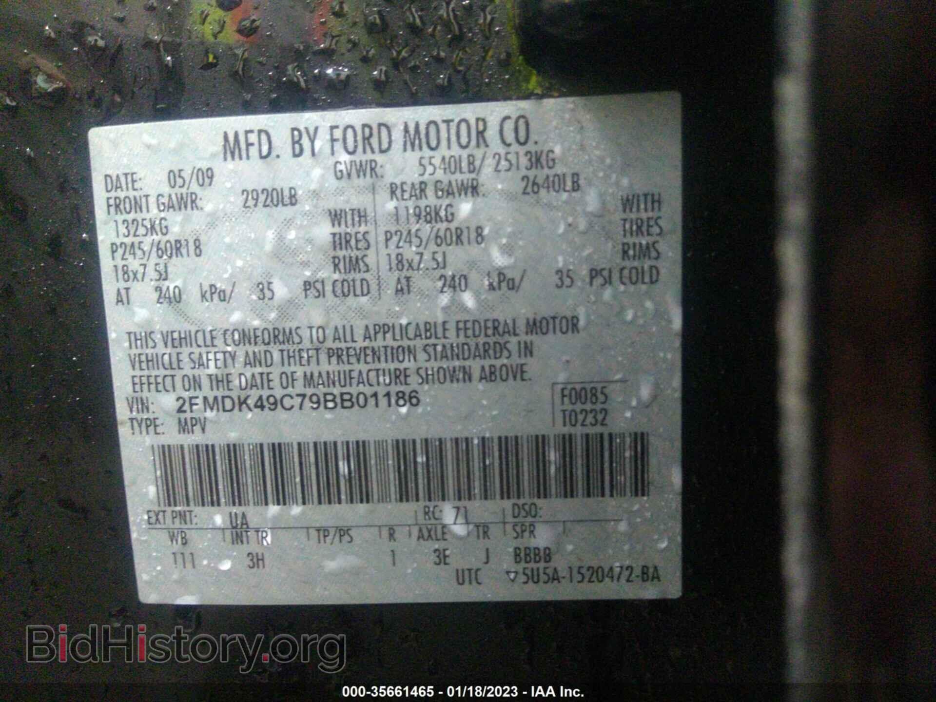2009 FORD EDGE - VIN: 2FMDK49C79BB01186 - Photo 9