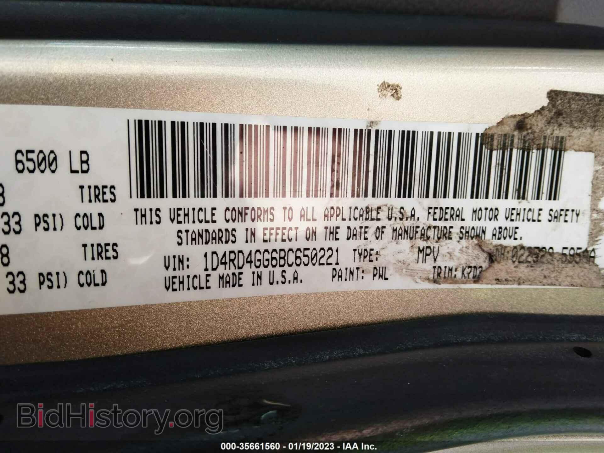 2011 DODGE DURANGO - VIN: 1D4RD4GG6BC650221 - Фото 9