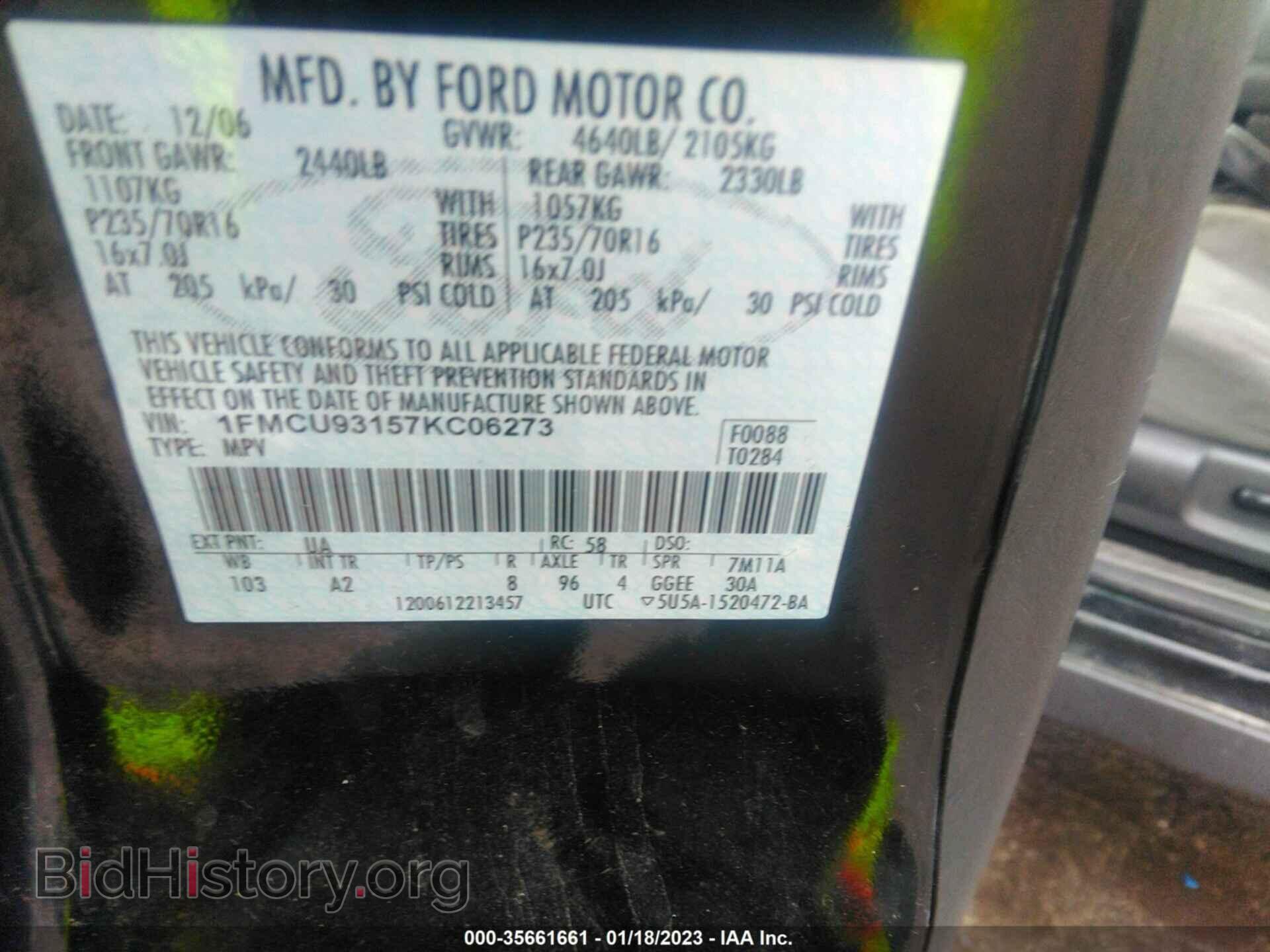 2007 FORD ESCAPE - VIN: 1FMCU93157KC06273 - Фото 9