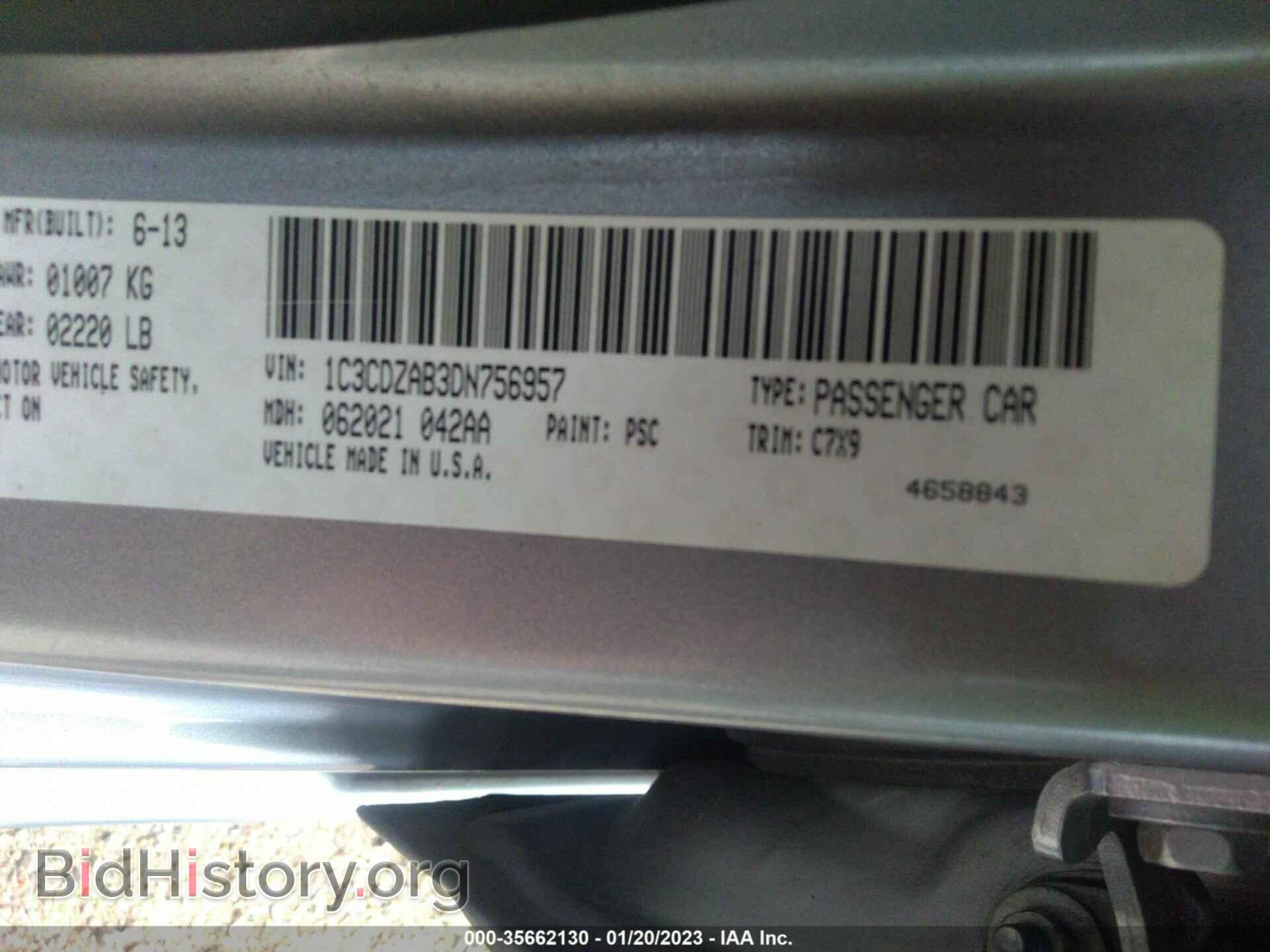 2013 DODGE AVENGER - VIN: 1C3CDZAB3DN756957 - Фото 9