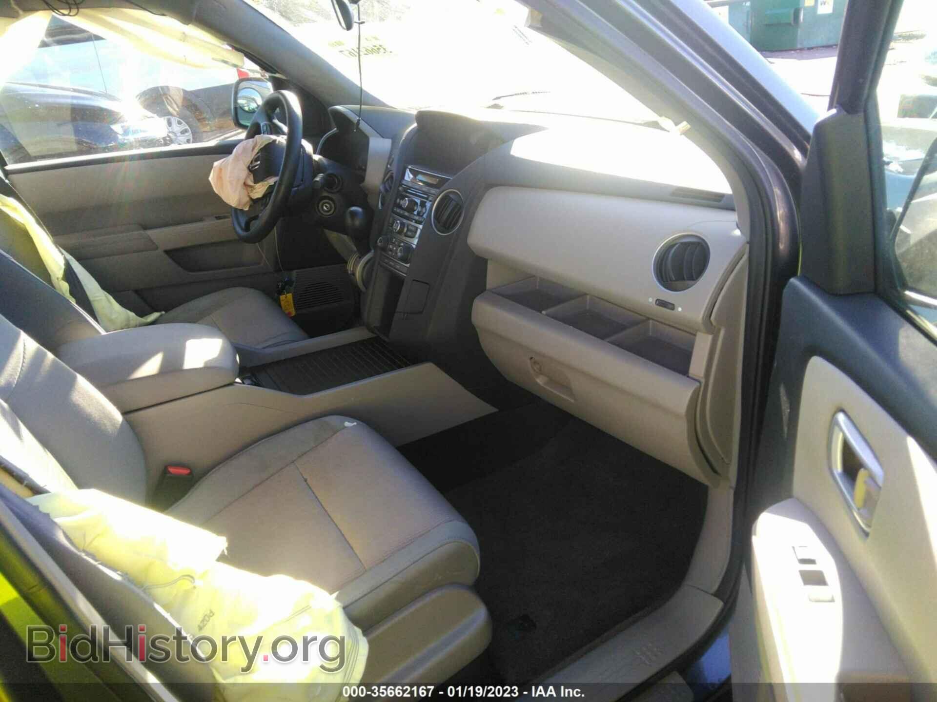 2013 HONDA PILOT - VIN: 5FNYF3H45DB031701 - Photo 5