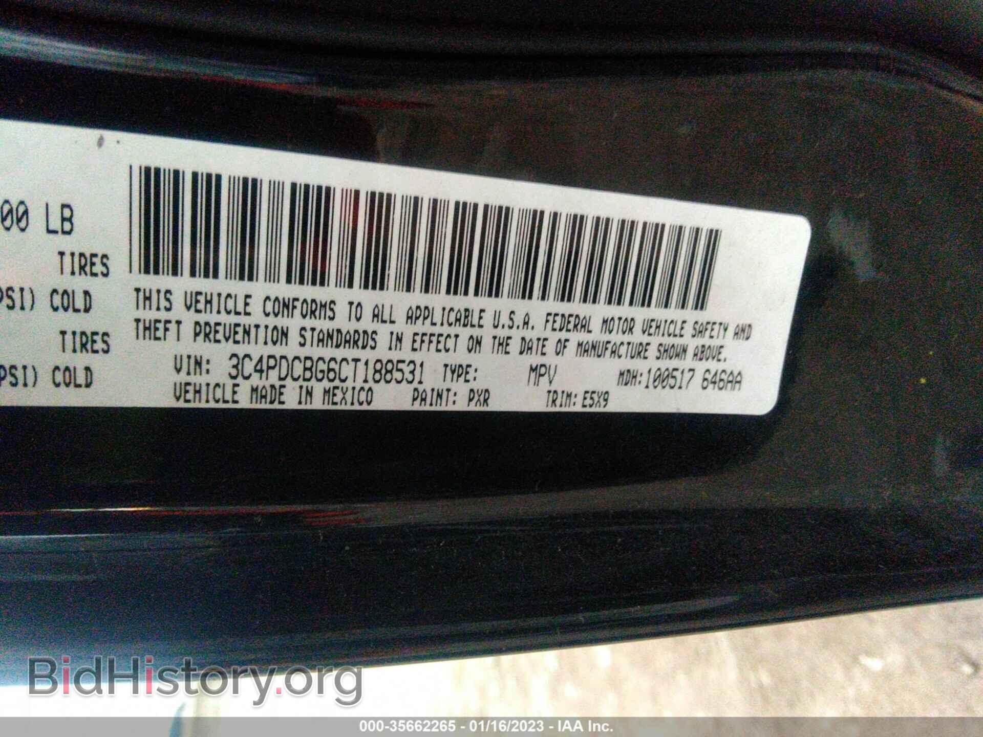 2012 DODGE JOURNEY - VIN: 3C4PDCBG6CT188531 - Фото 9