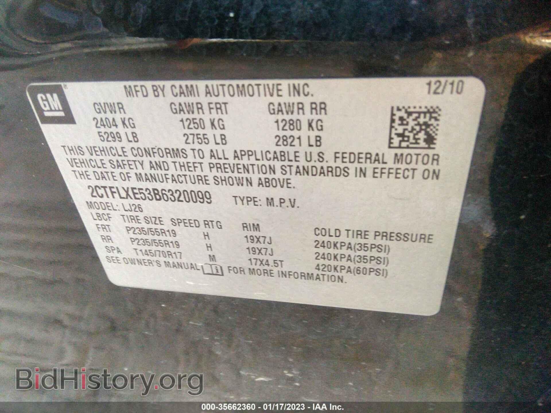 2011 GMC TERRAIN - VIN: 2CTFLXE53B6320099 - Фото 9