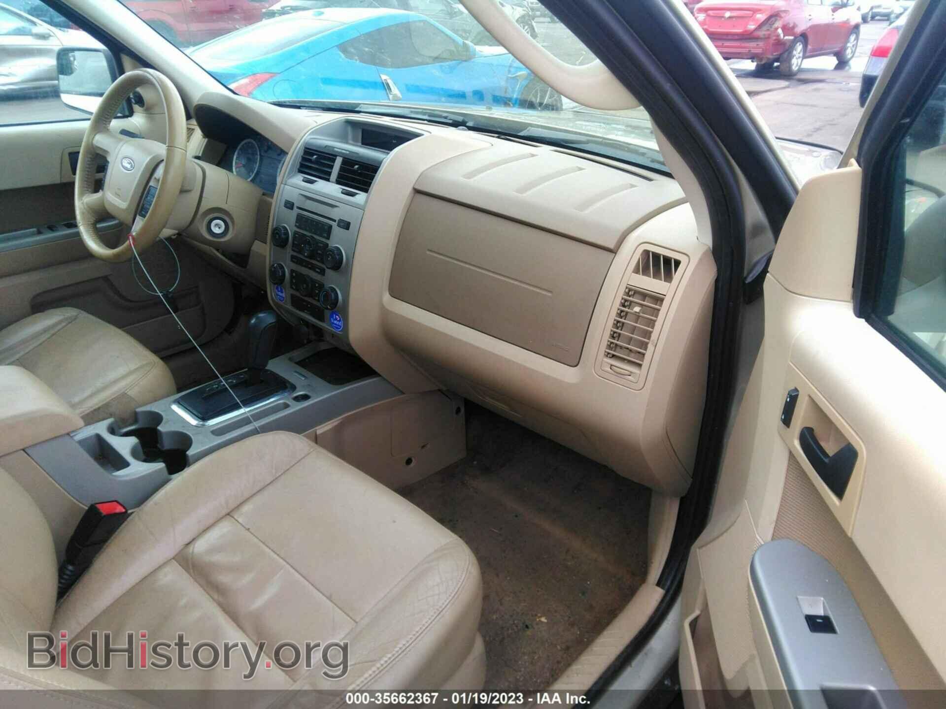 2012 FORD ESCAPE - VIN: 1FMCU0D78CKC74107 - Фото 5