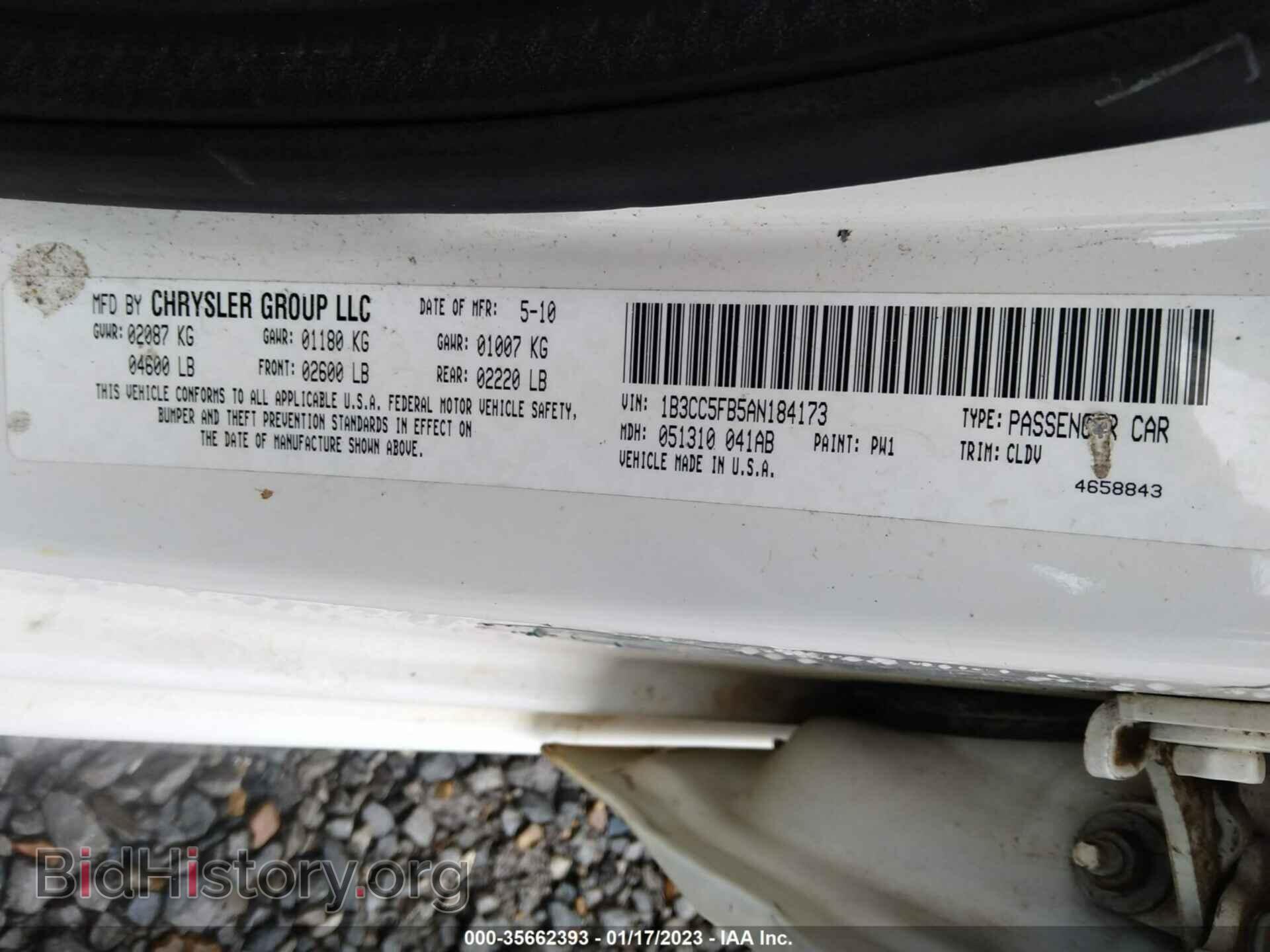 2010 DODGE AVENGER - VIN: 1B3CC5FB5AN184173 - Photo 9