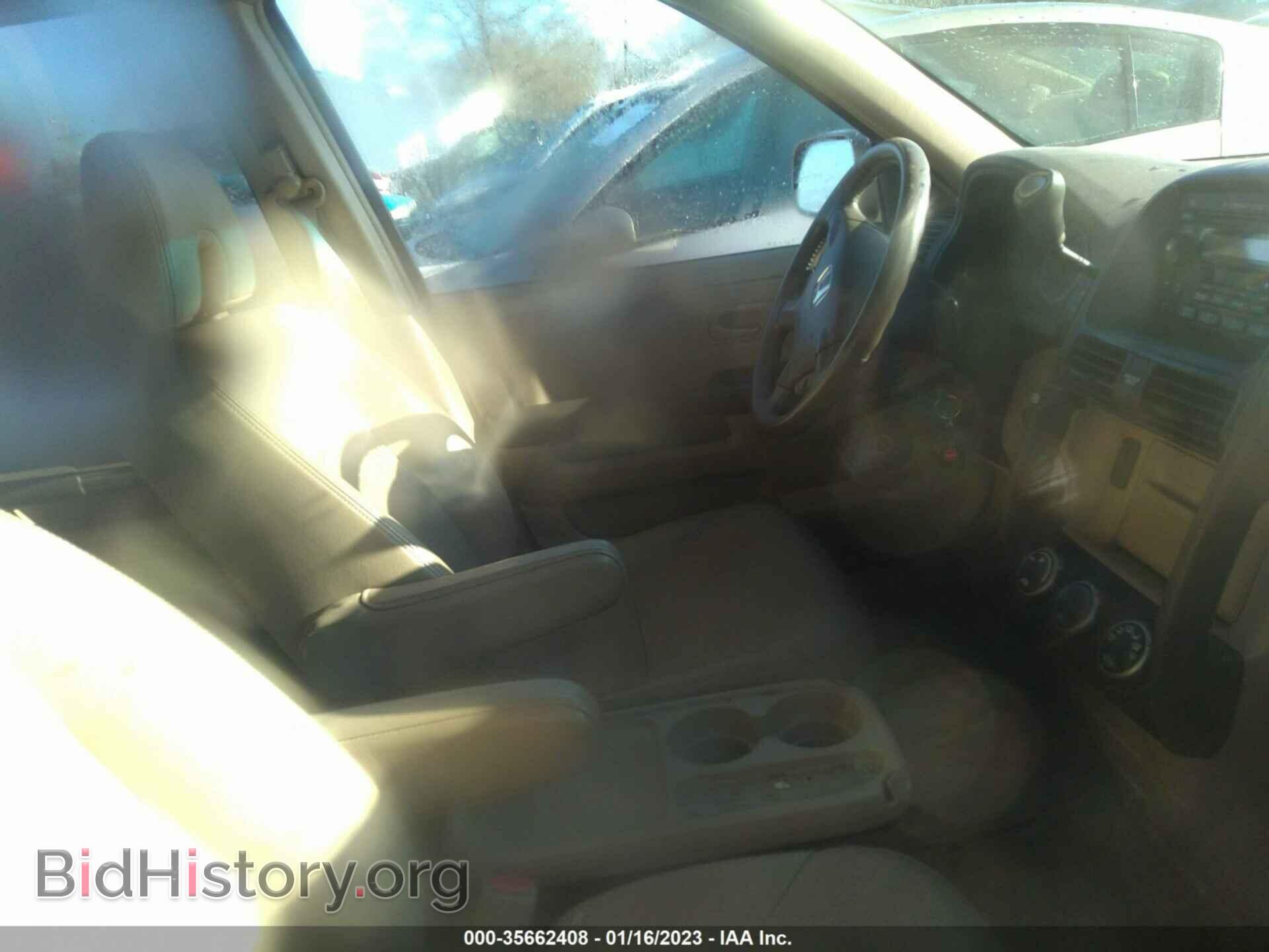 2006 HONDA CR-V - VIN: JHLRD78956C025459 - Фото 5