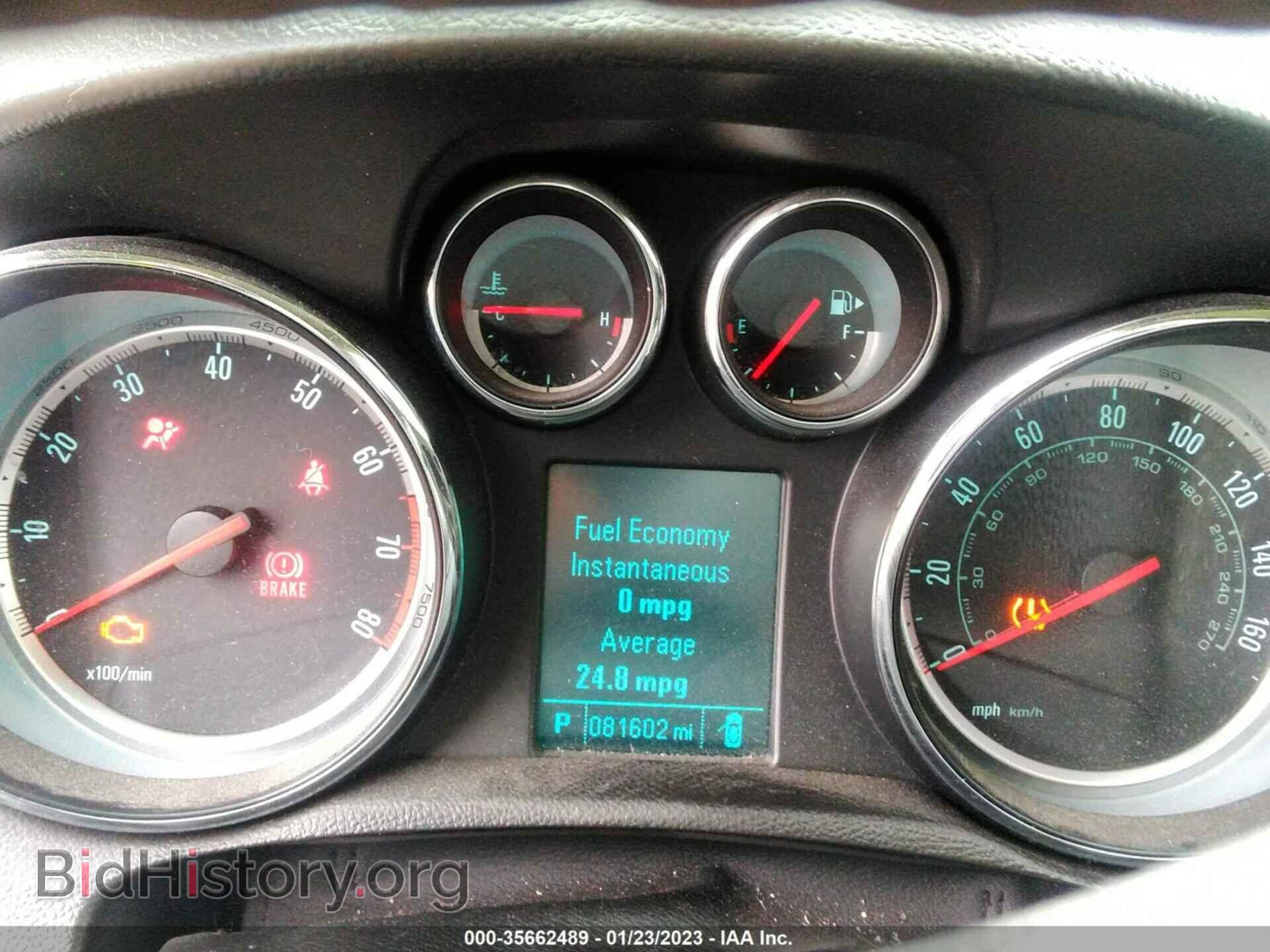 2015 BUICK ENCORE - VIN: KL4CJASB2FB265072 - Photo 7
