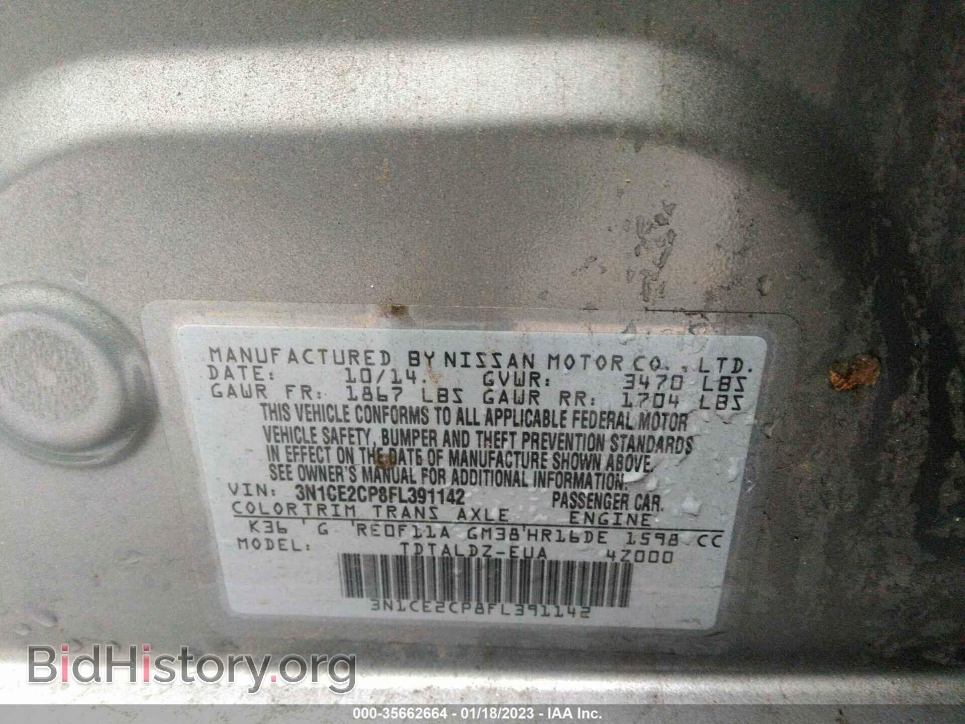 2015 NISSAN VERSA NOTE - VIN: 3N1CE2CP8FL391142 - Фото 9