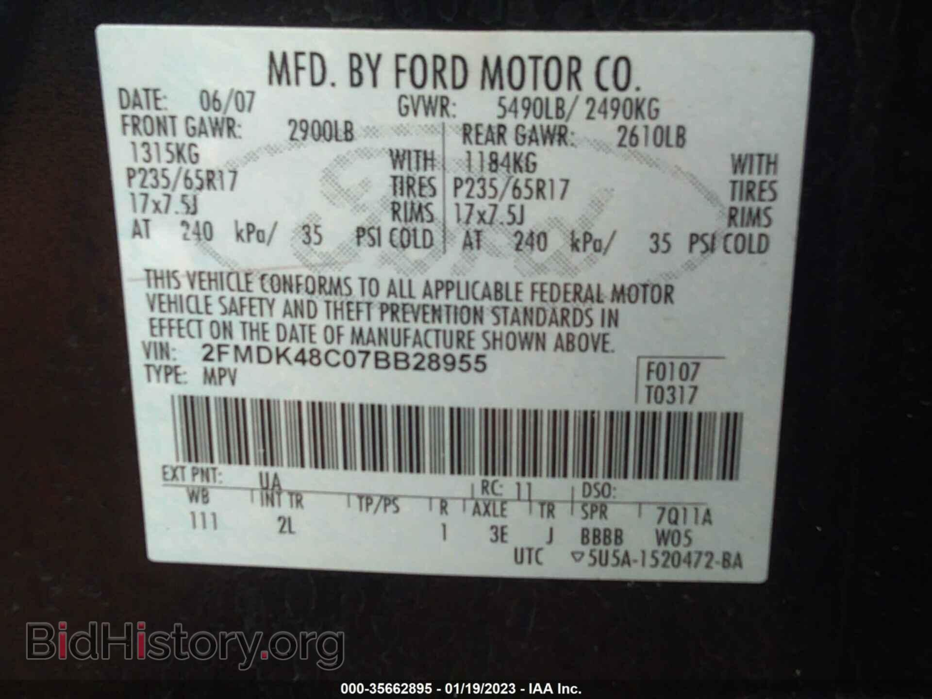 2007 FORD EDGE - VIN: 2FMDK48C07BB28955 - Photo 9