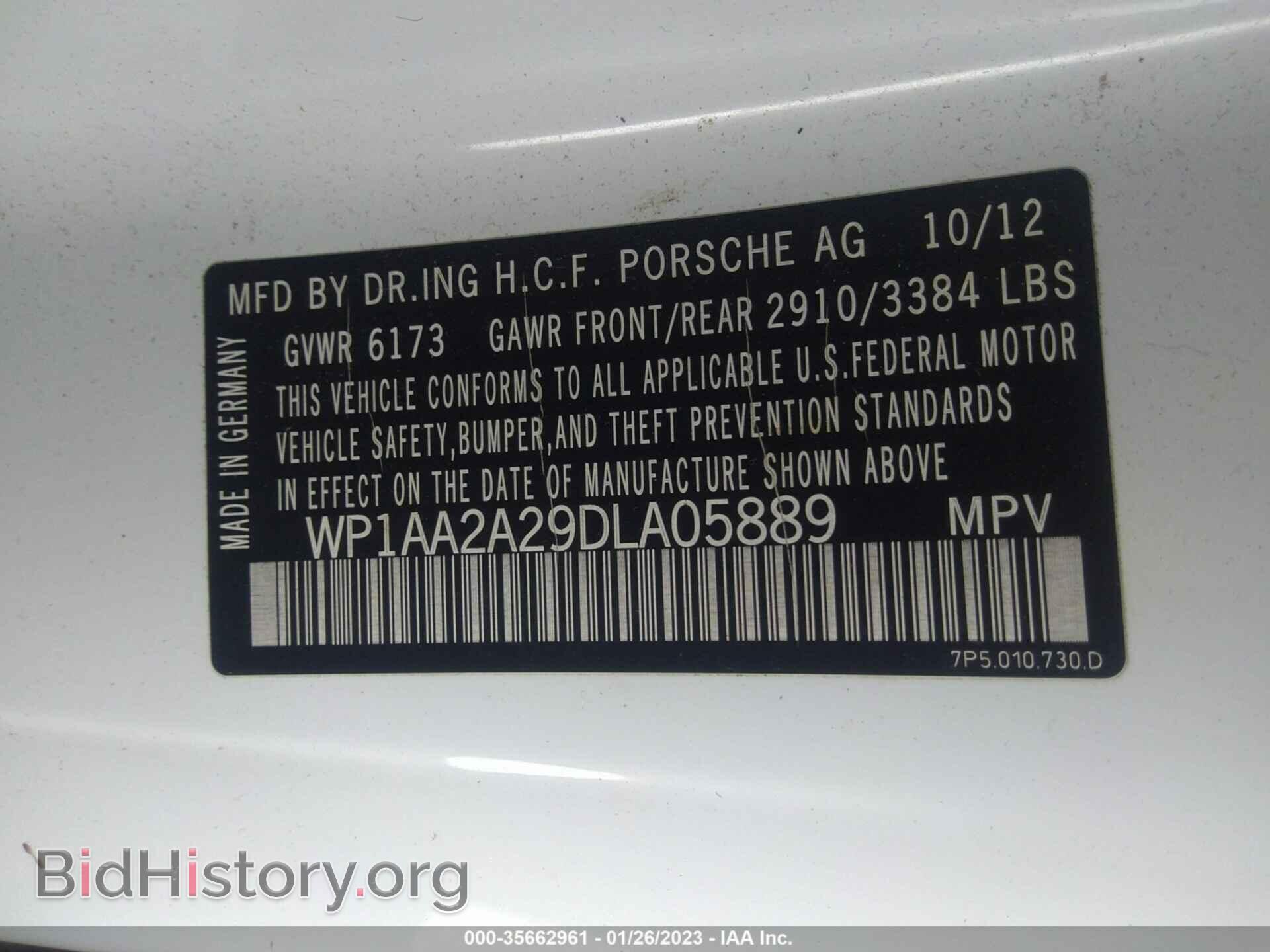 2013 PORSCHE CAYENNE - VIN: WP1AA2A29DLA05889 - Photo 9