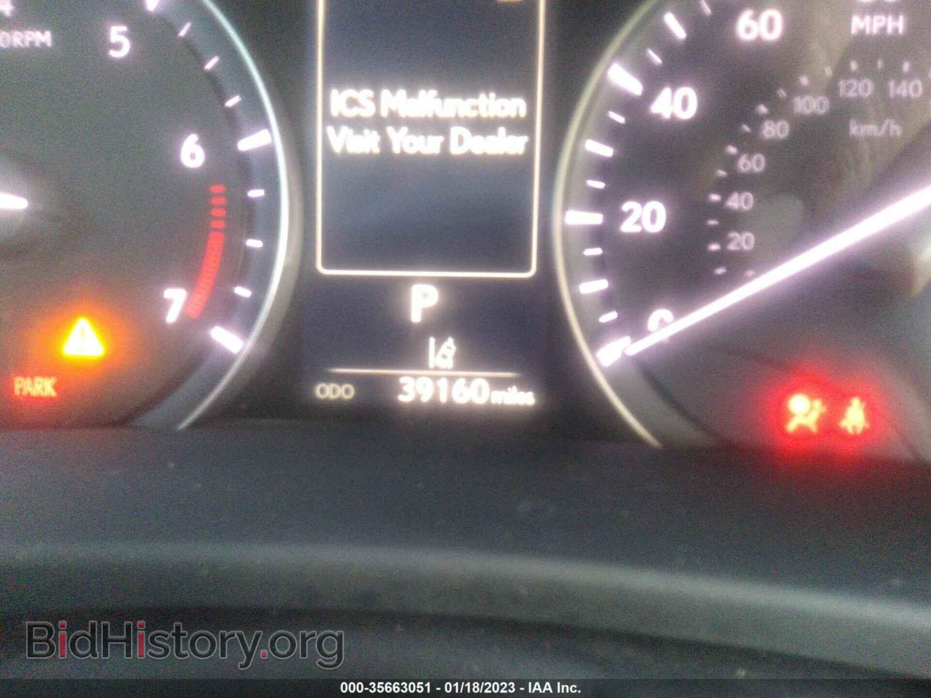 2019 LEXUS RX - VIN: 2T2BZMCA4KC179075 - Фото 7