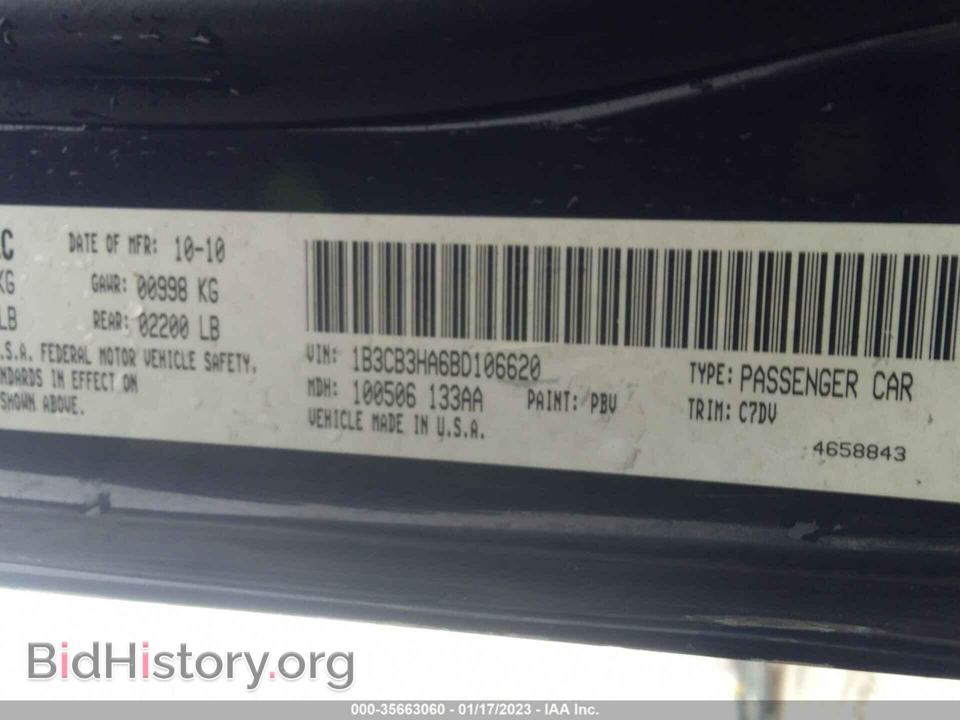 2011 DODGE CALIBER - VIN: 1B3CB3HA6BD106620 - Фото 9