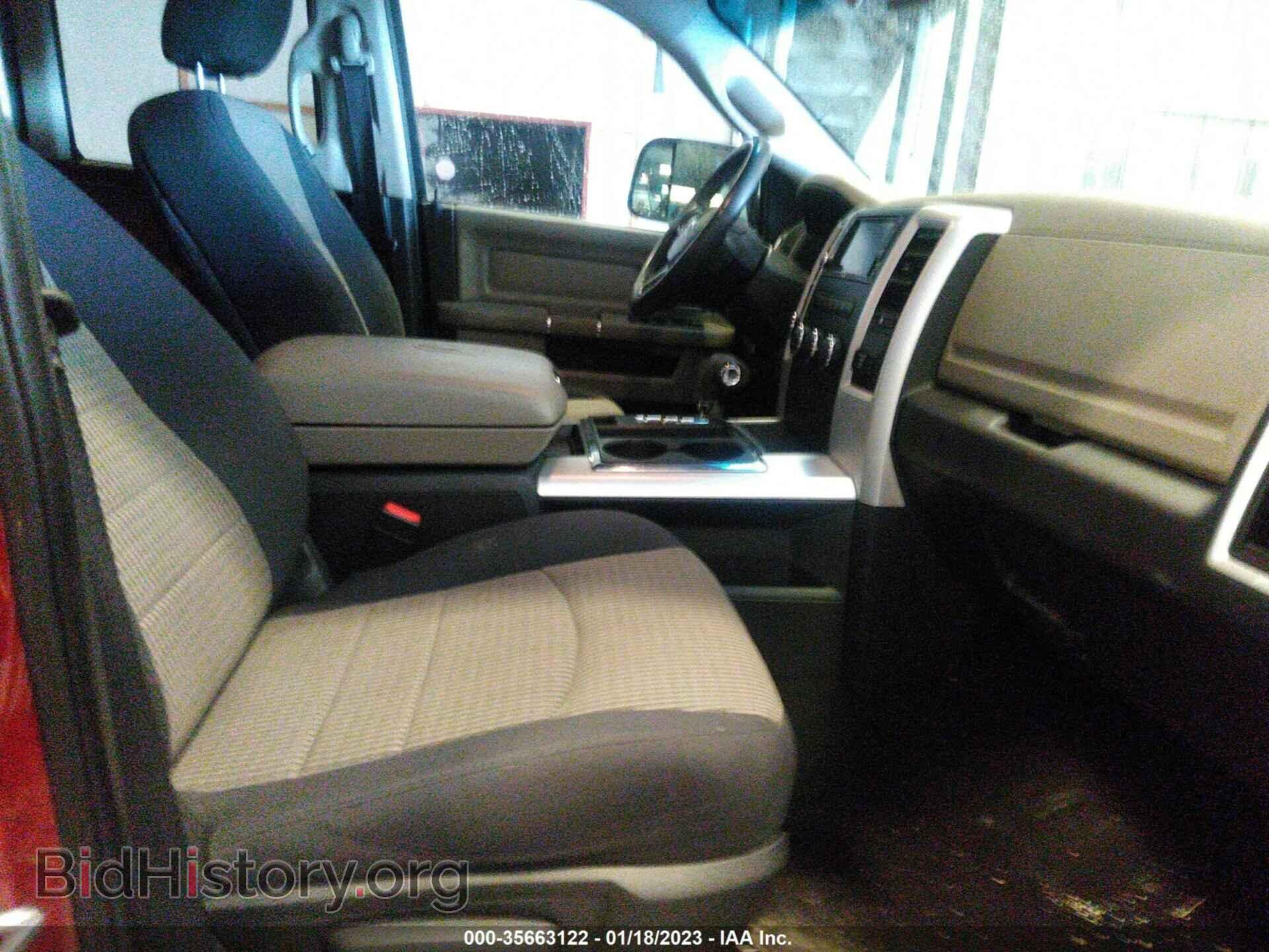 2012 RAM 1500 - VIN: 1C6RD7GT7CS210535 - Фото 5