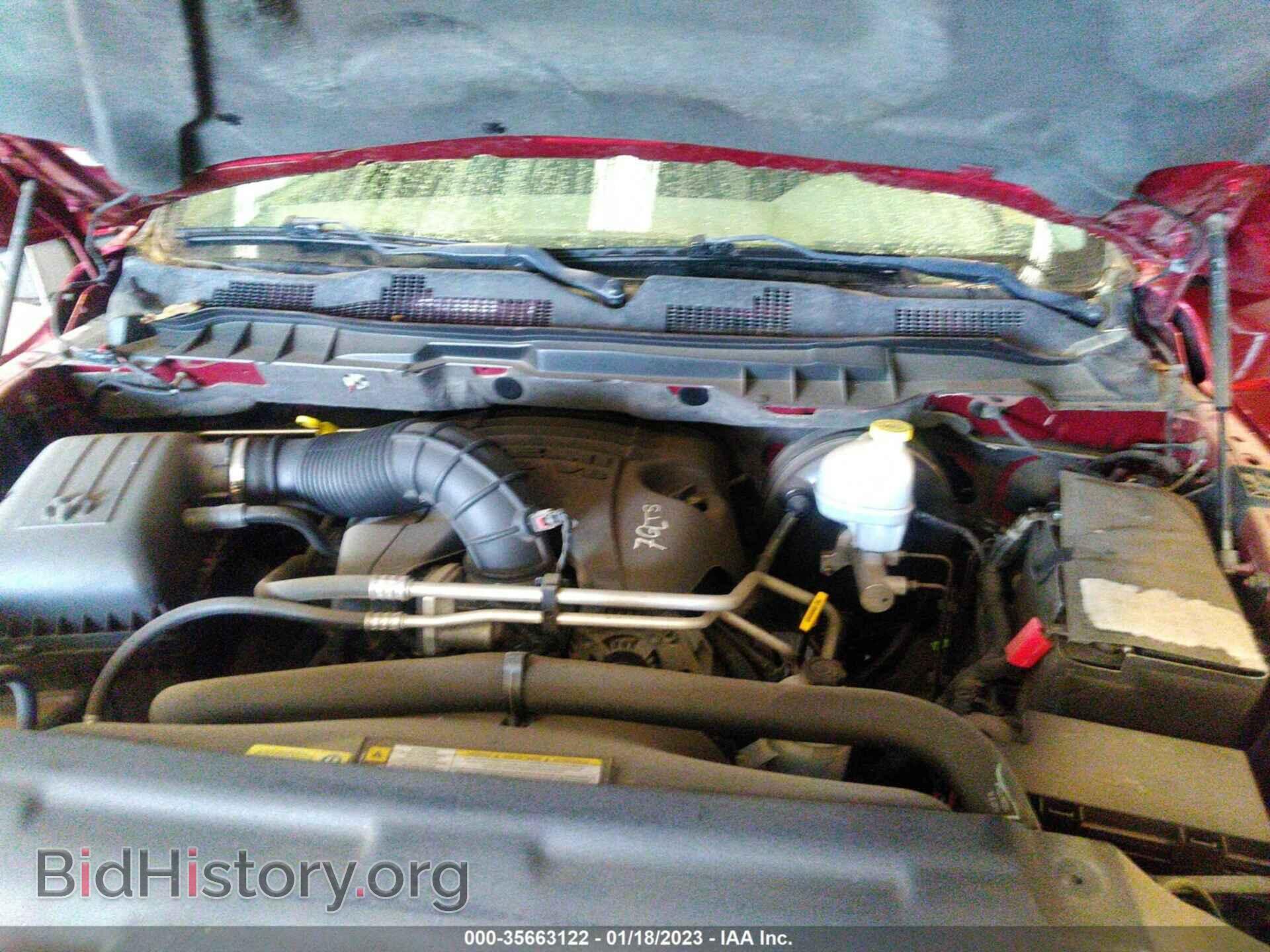 2012 RAM 1500 - VIN: 1C6RD7GT7CS210535 - Фото 10